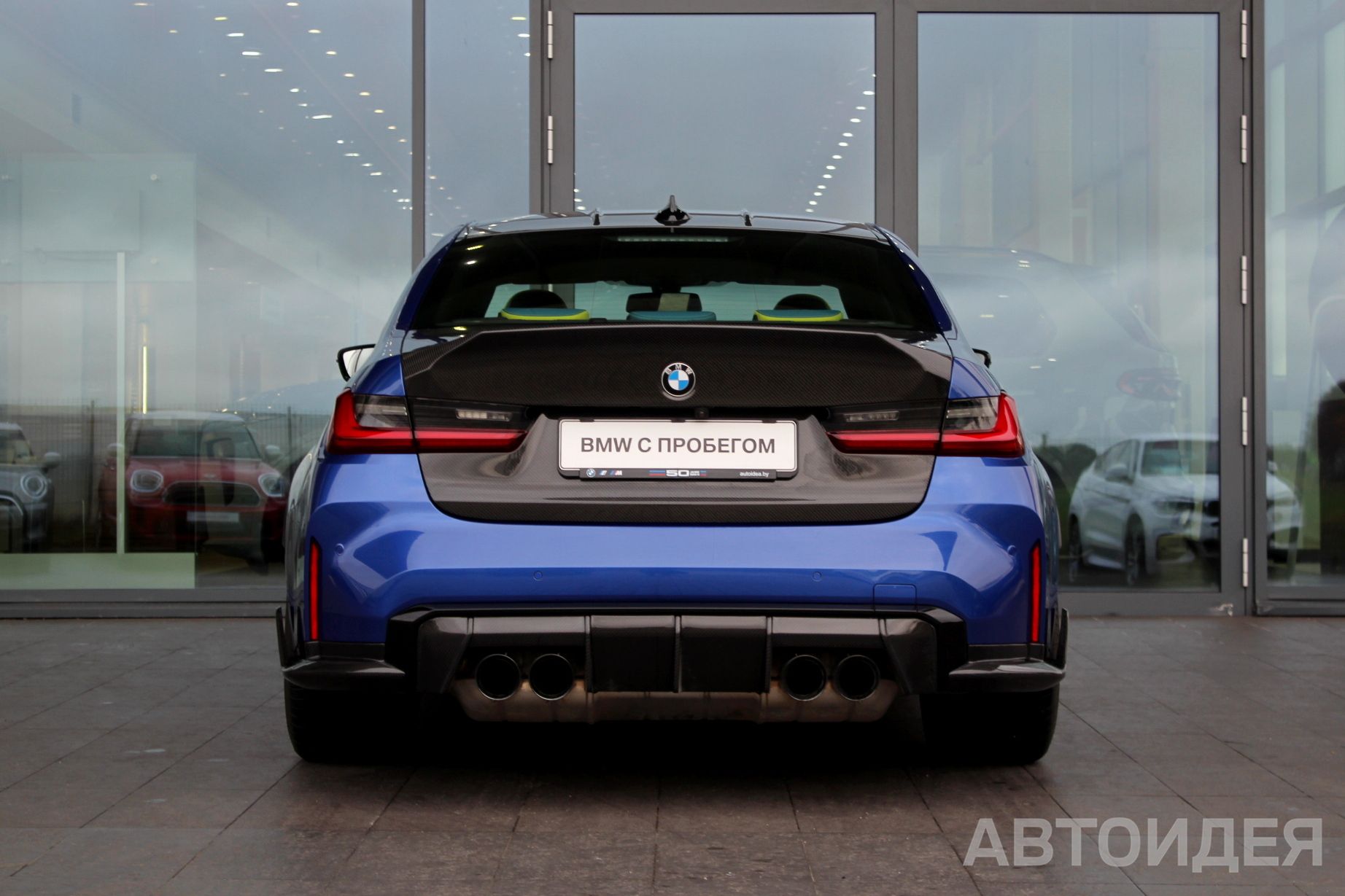 BMW M3 Competition xDrive фото 5