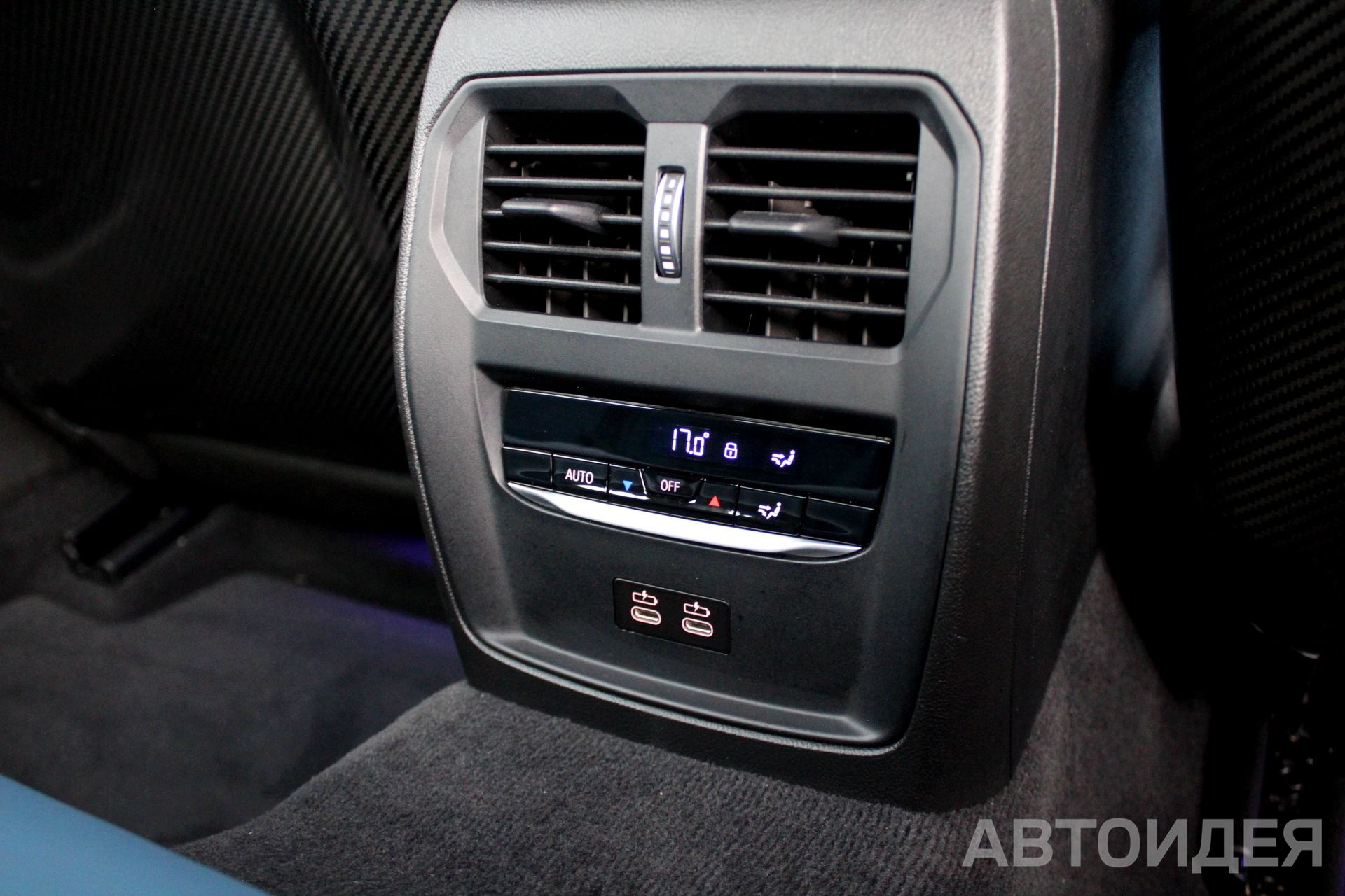 BMW M3 Competition xDrive фото 26