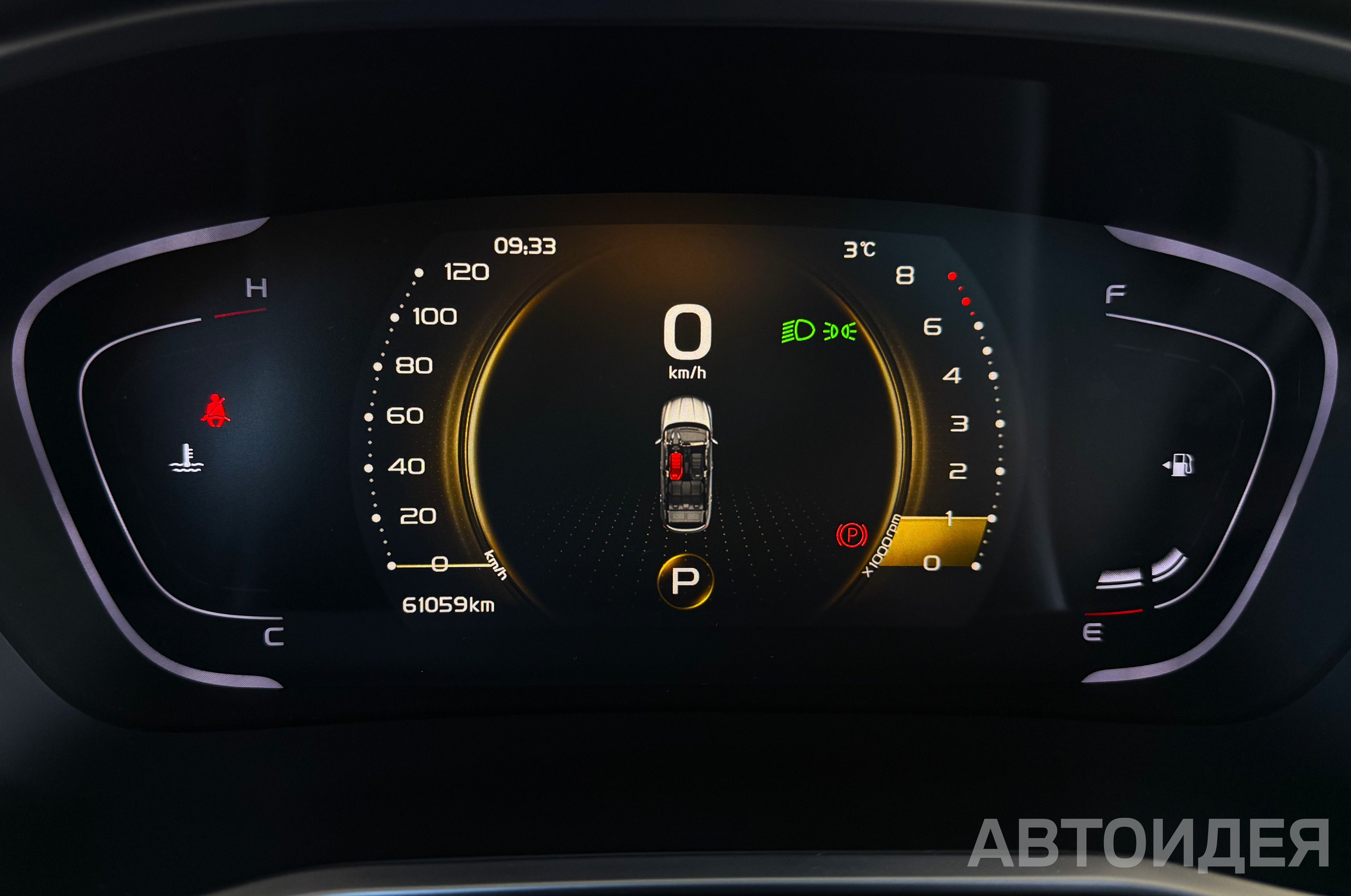 GEELY COOLRAY фото 9