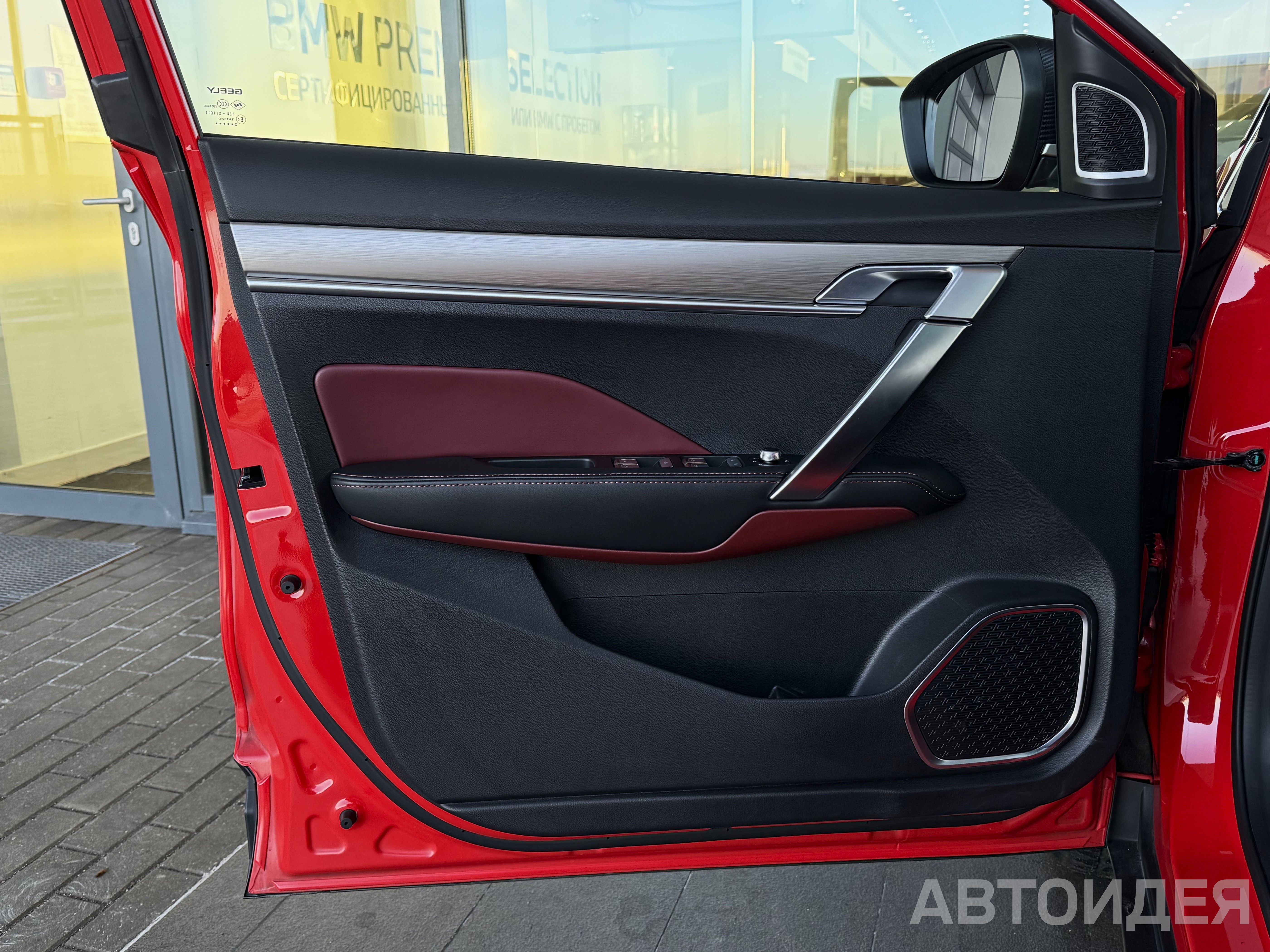 GEELY COOLRAY фото 10