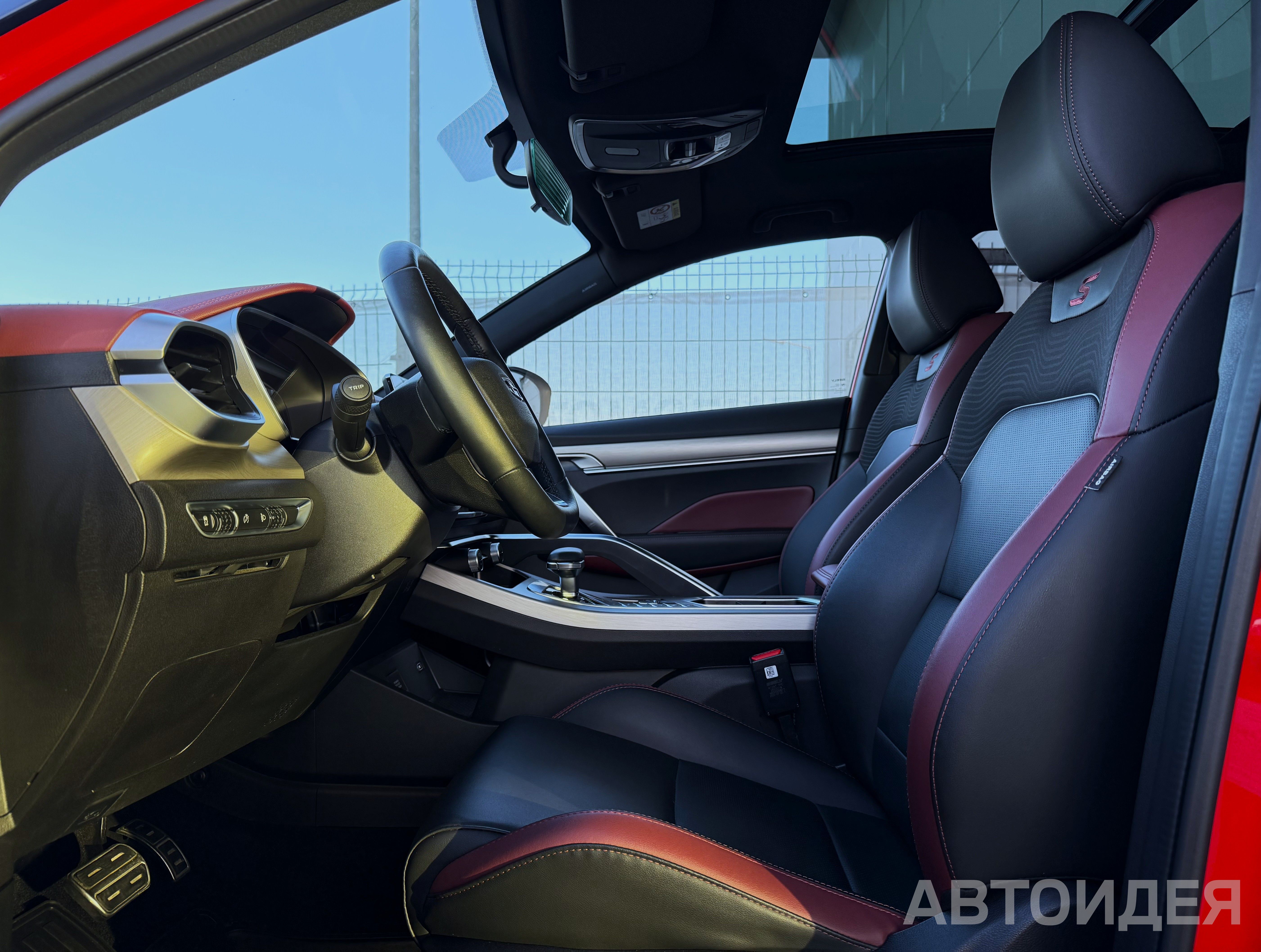 GEELY COOLRAY фото 11