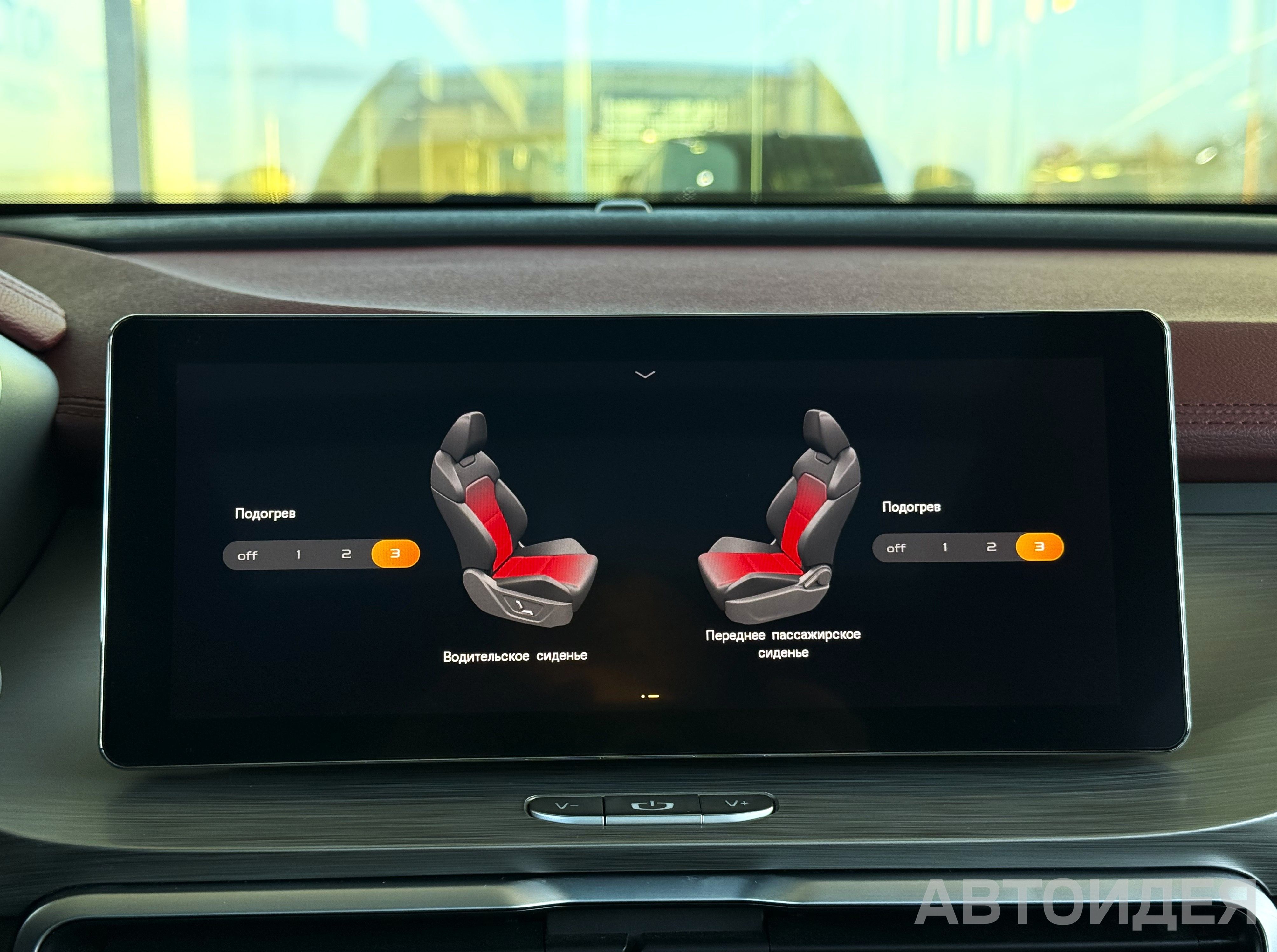 GEELY COOLRAY фото 18