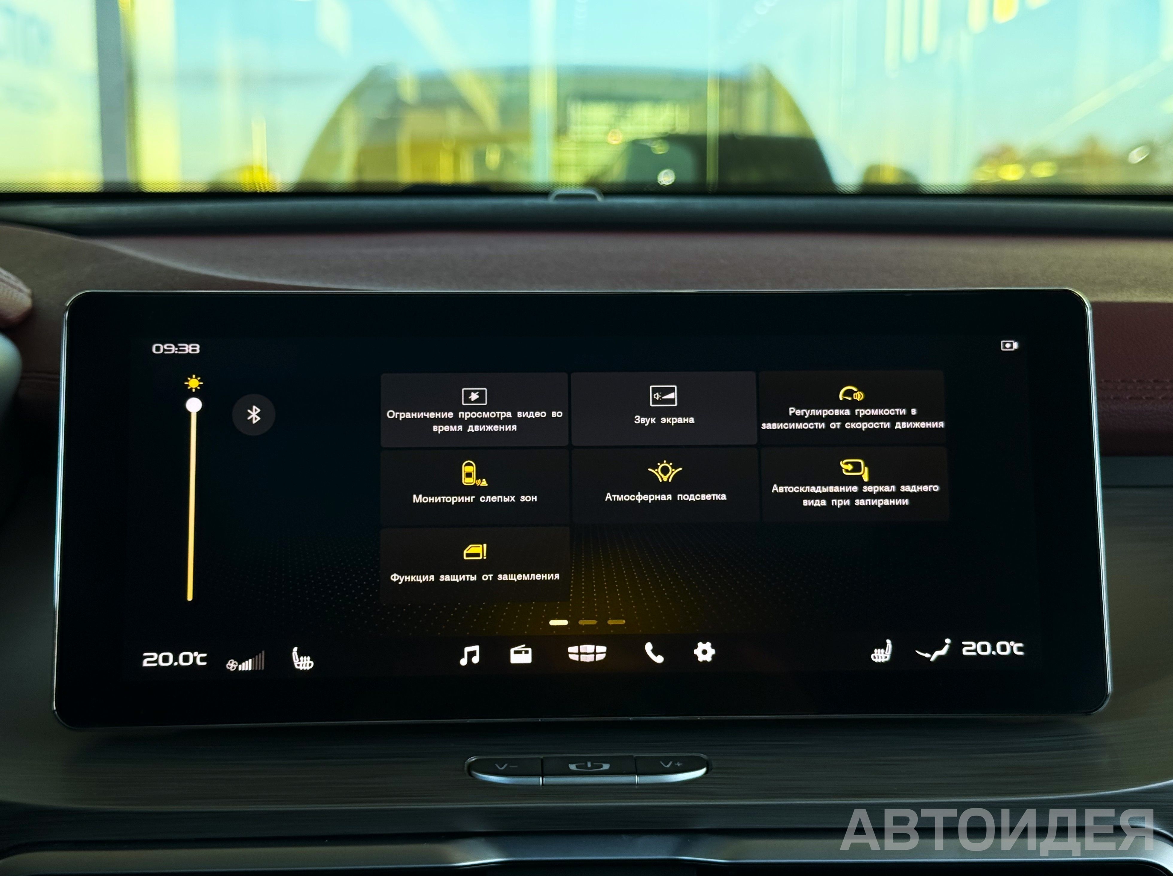 GEELY COOLRAY фото 19