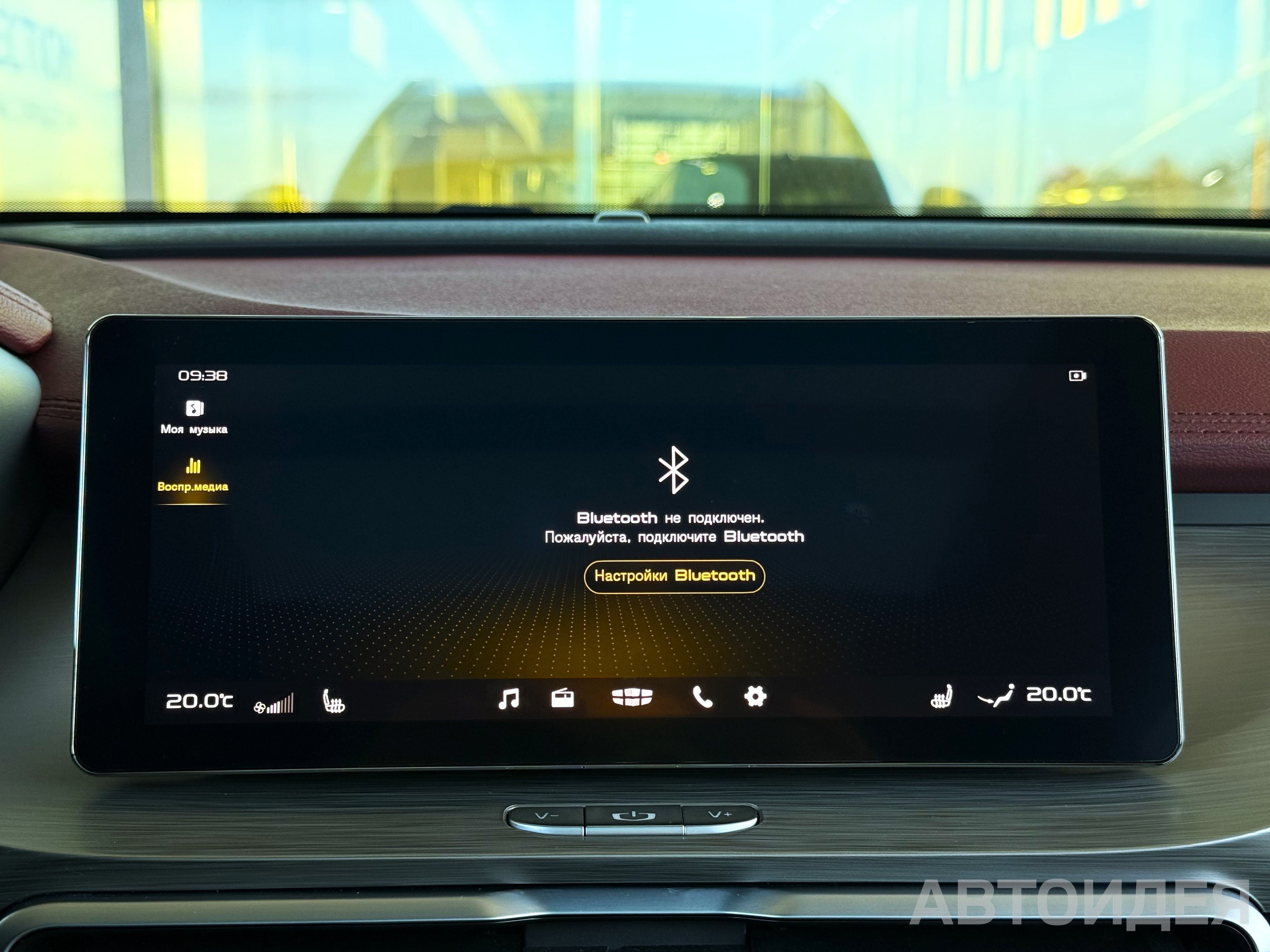 GEELY COOLRAY фото 20