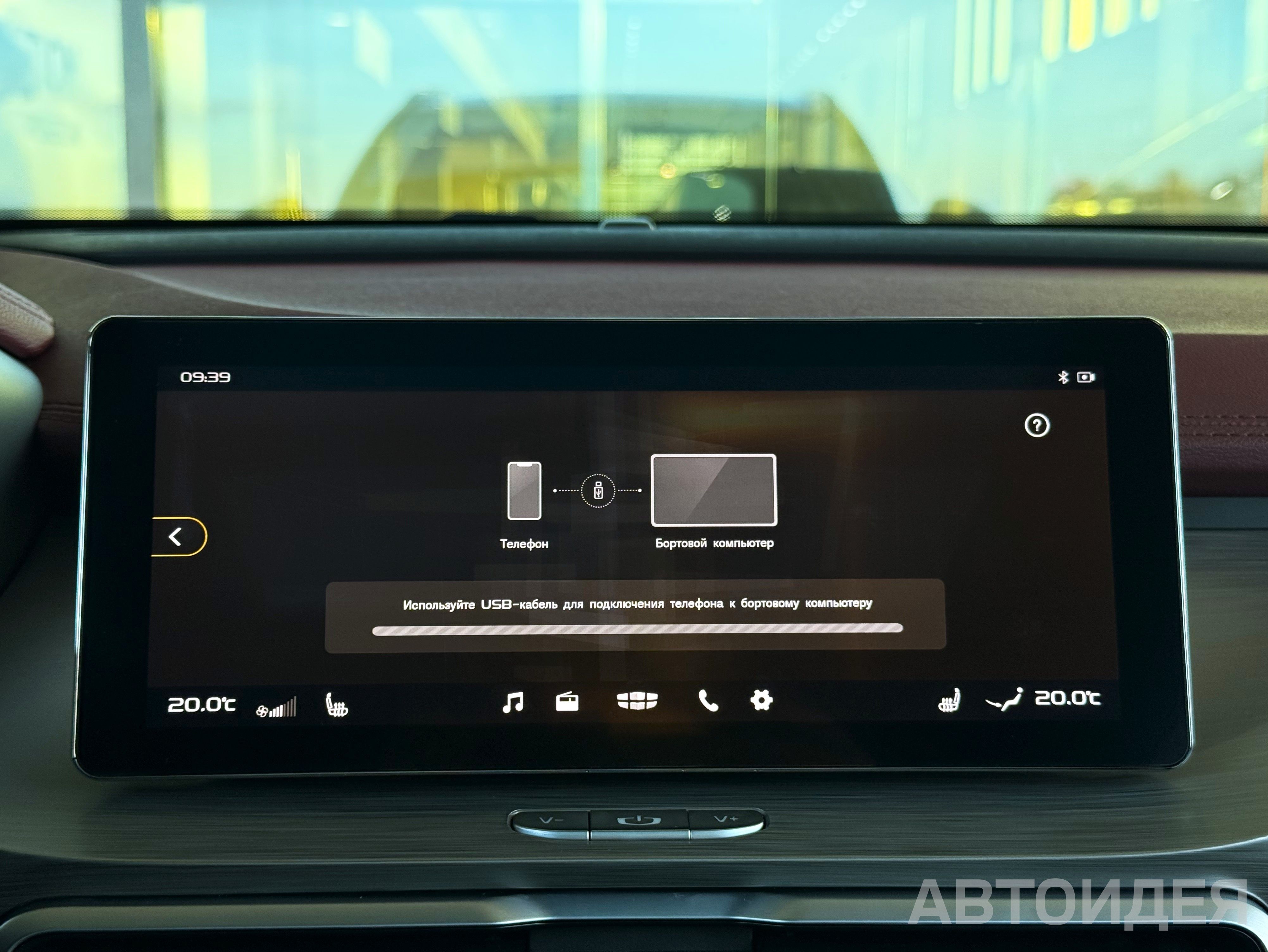 GEELY COOLRAY фото 21