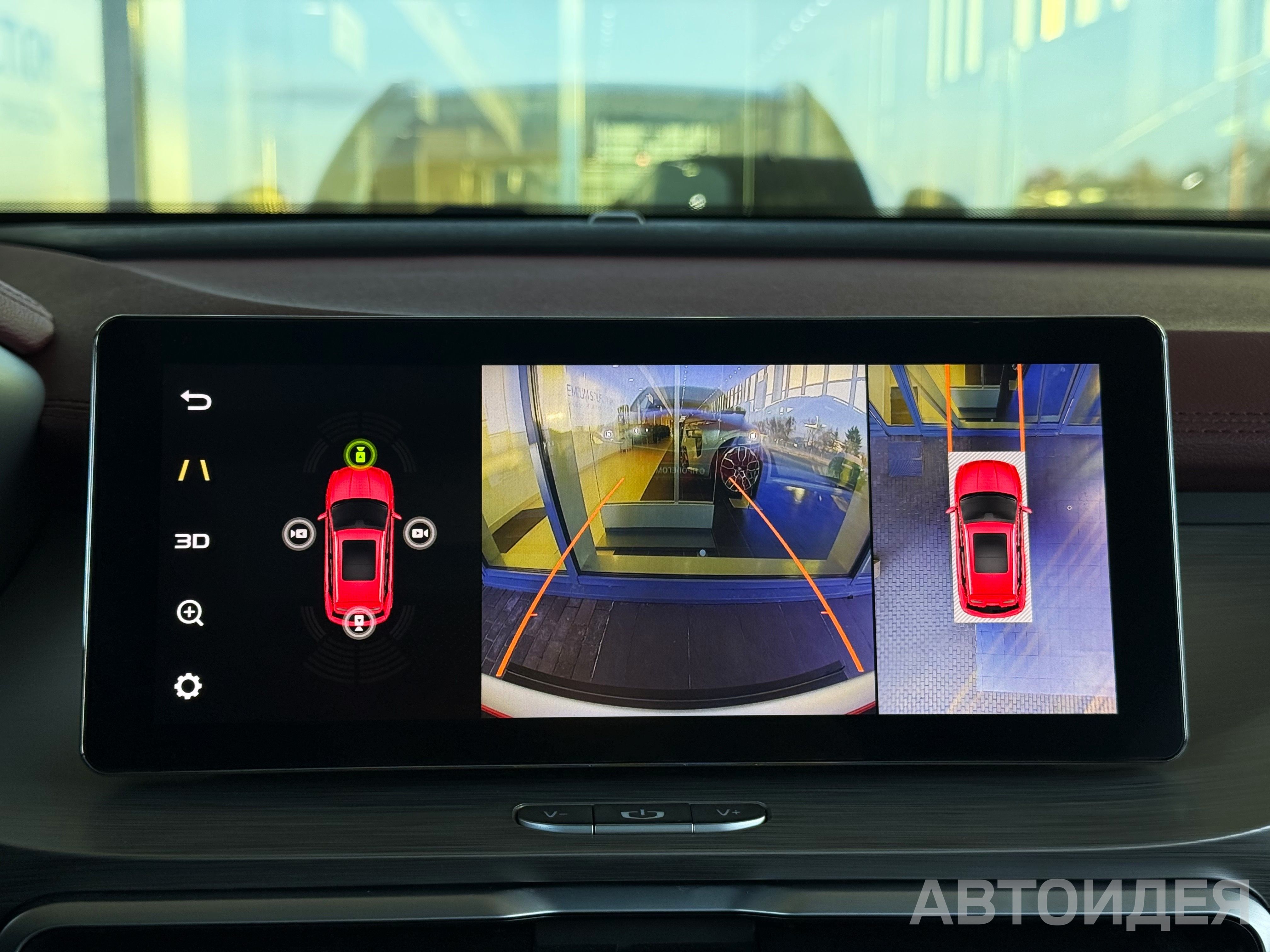 GEELY COOLRAY фото 22