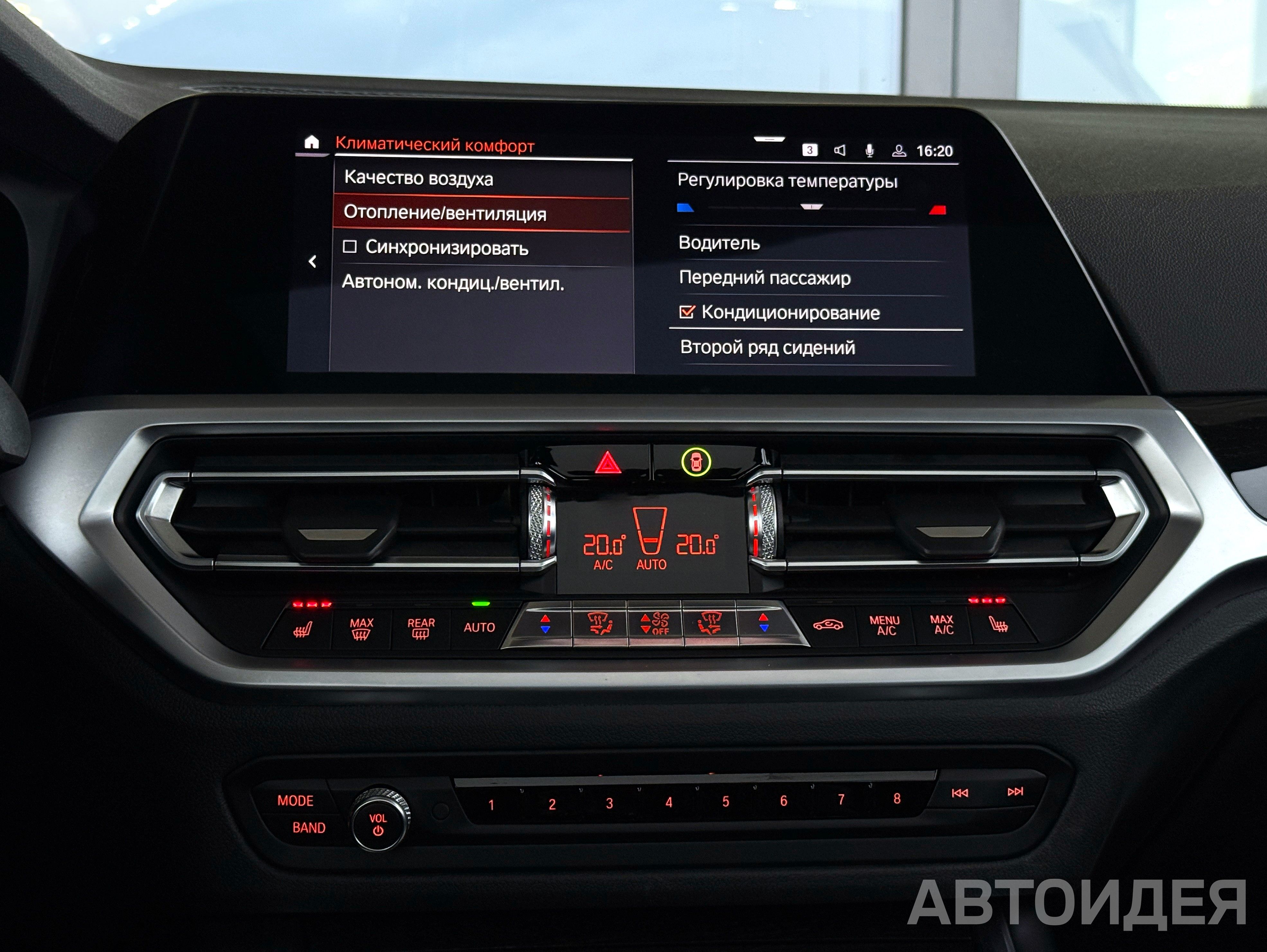 BMW 330i xDrive фото 18