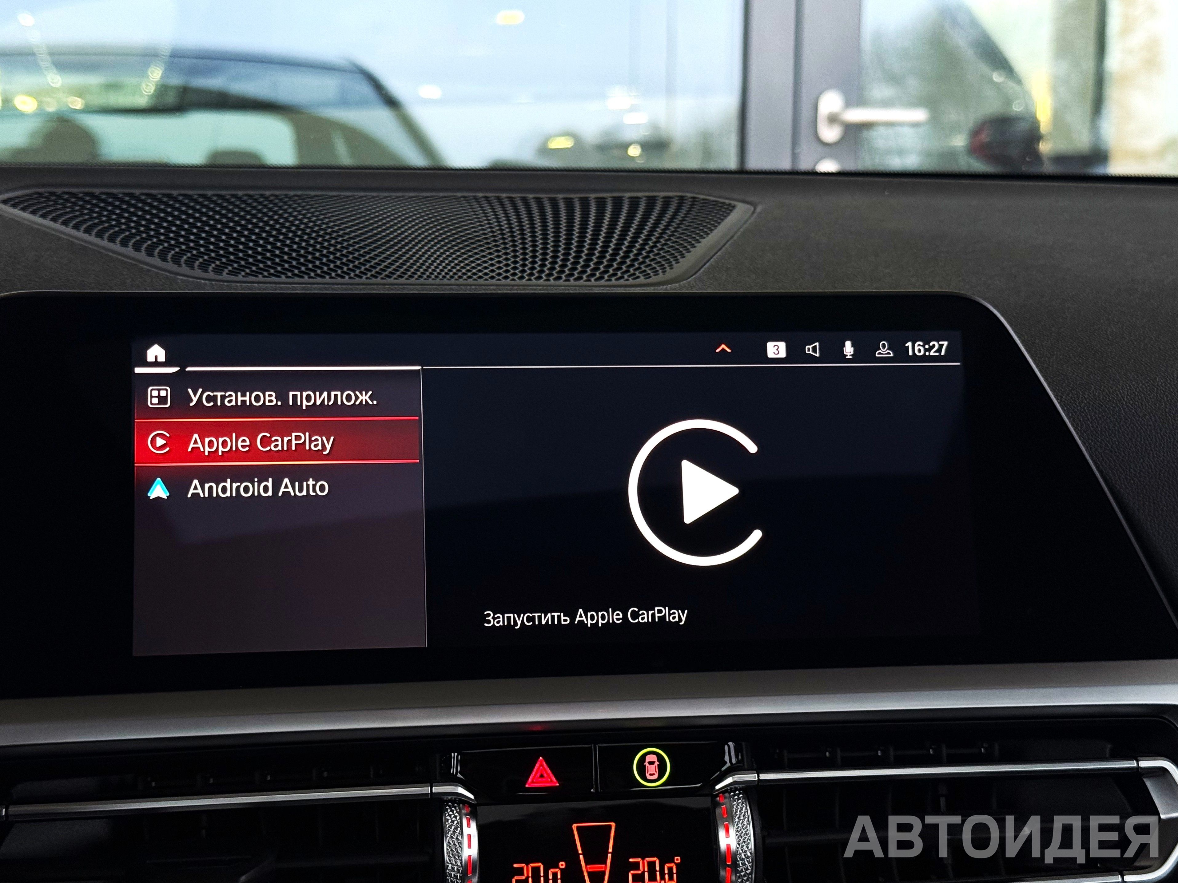 BMW 330i xDrive фото 23