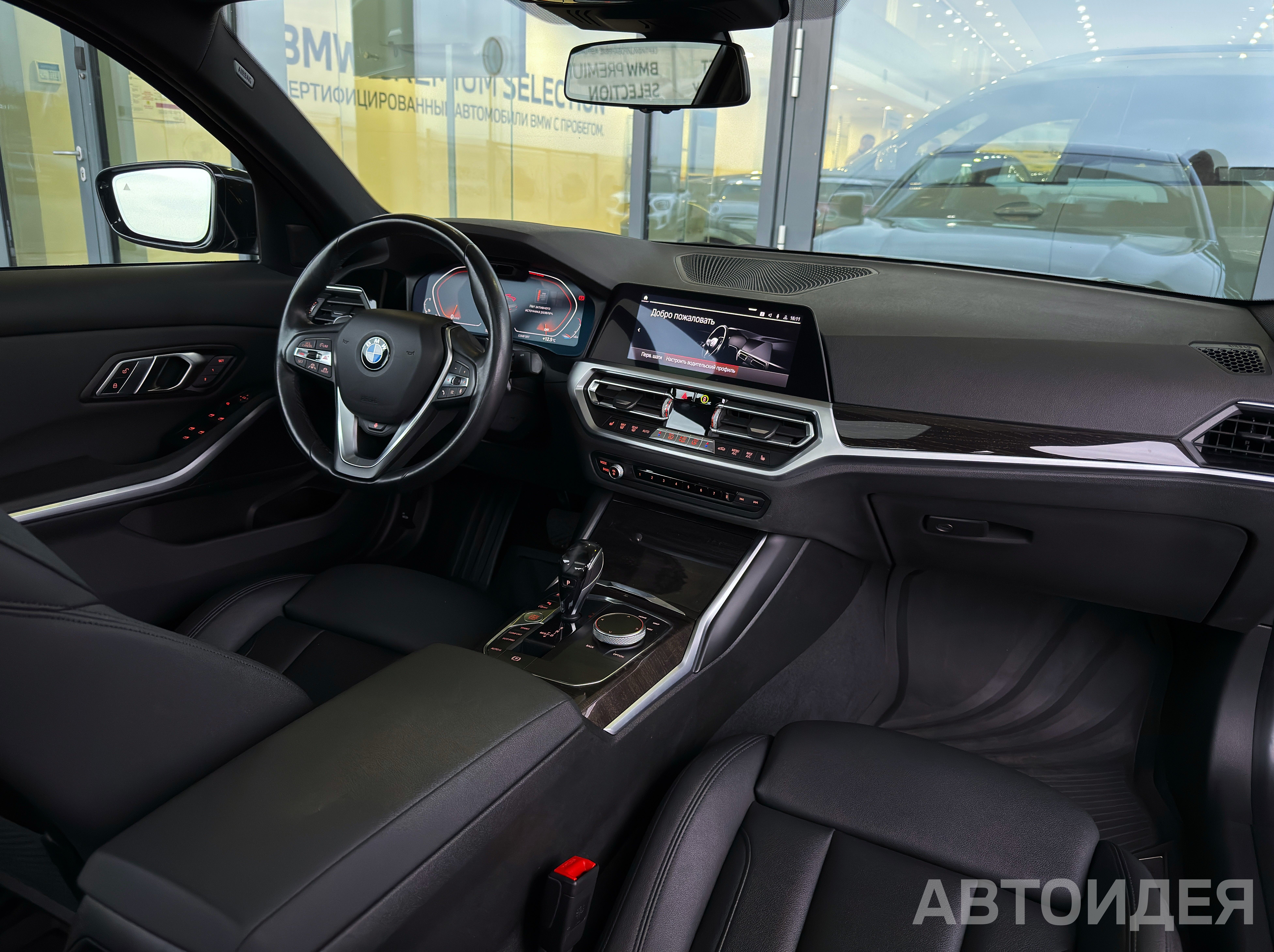 BMW 330i xDrive фото 5