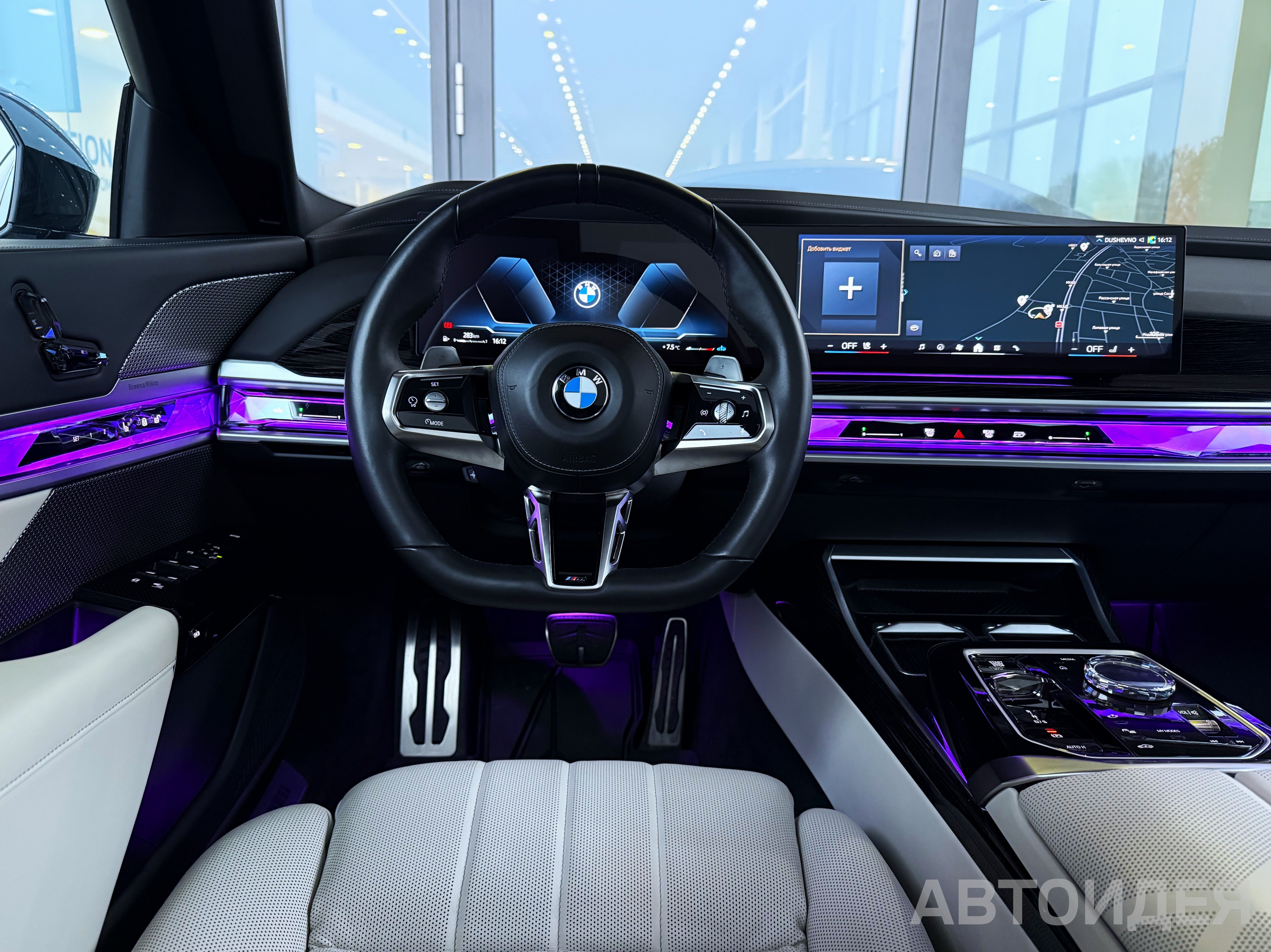 BMW 740d xDrive фото 7