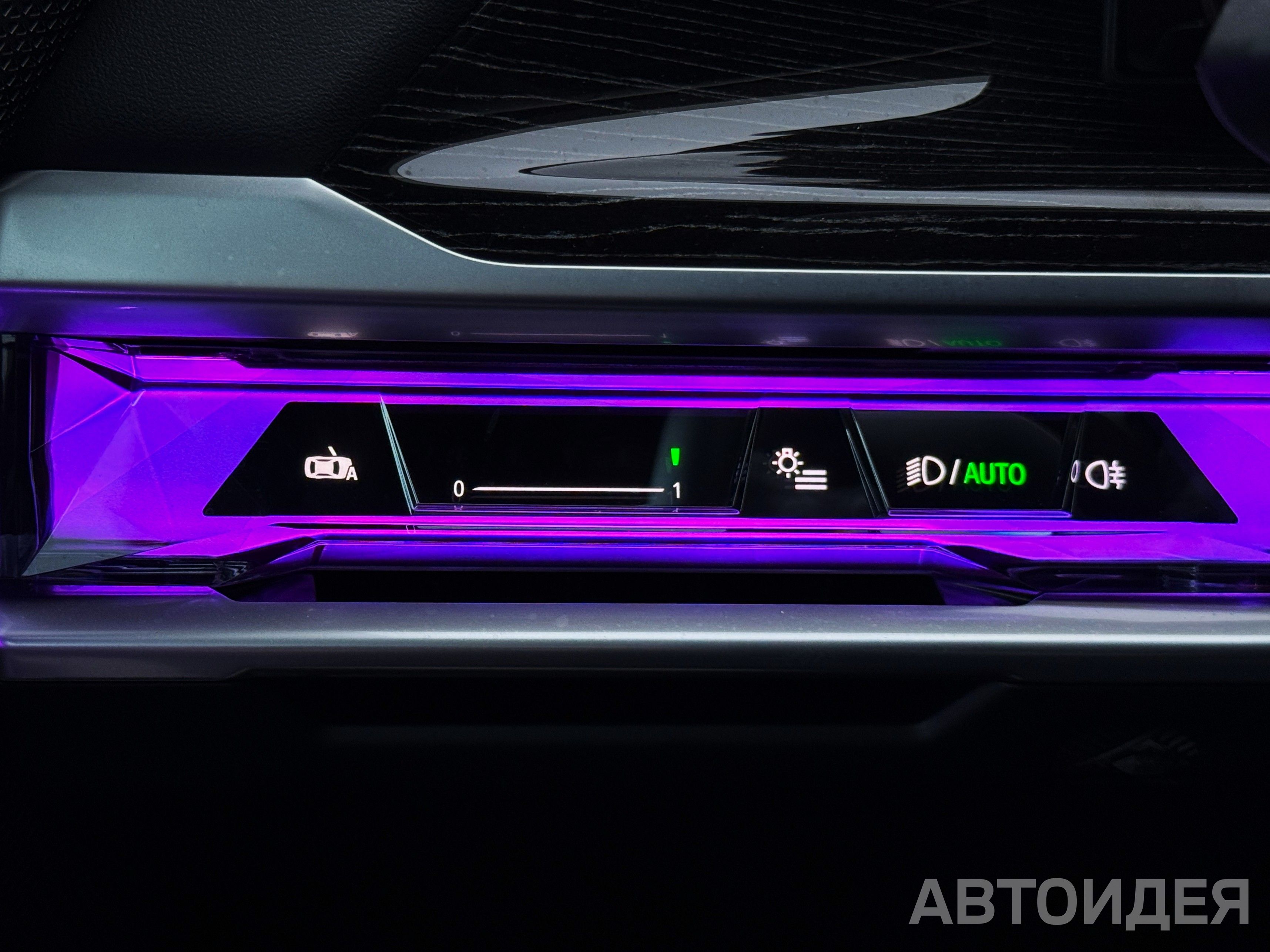 BMW 740d xDrive фото 9