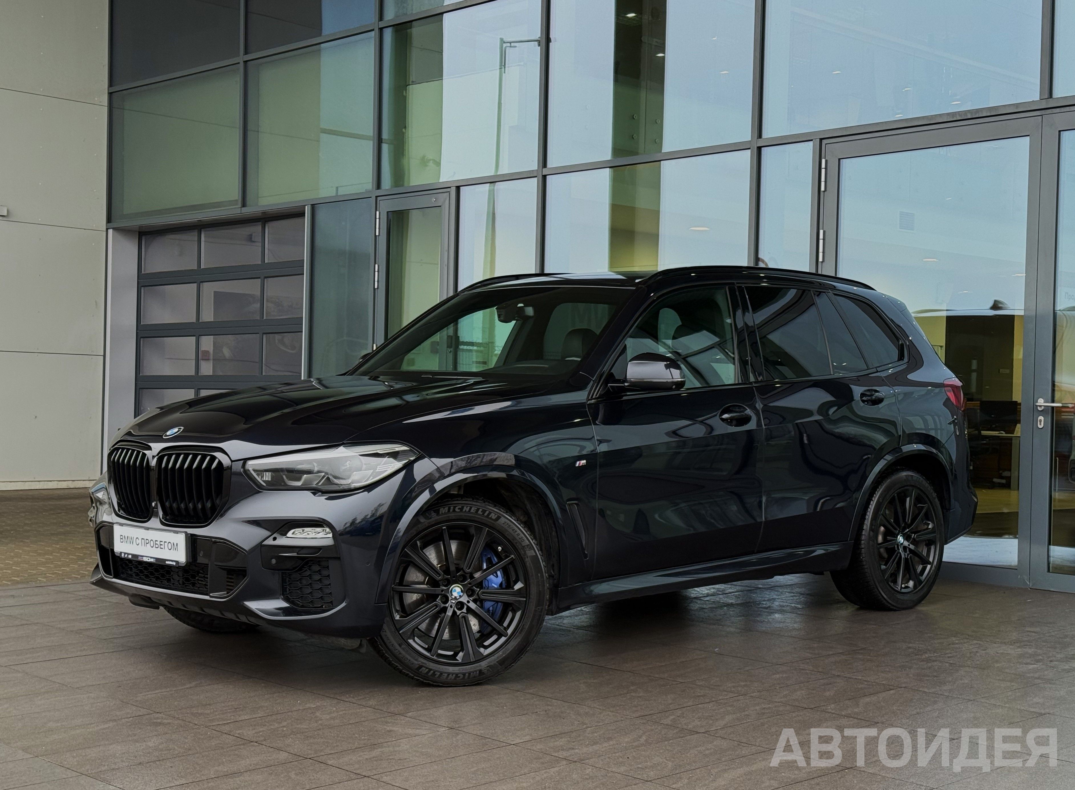 BMW X5 xDrive 30d