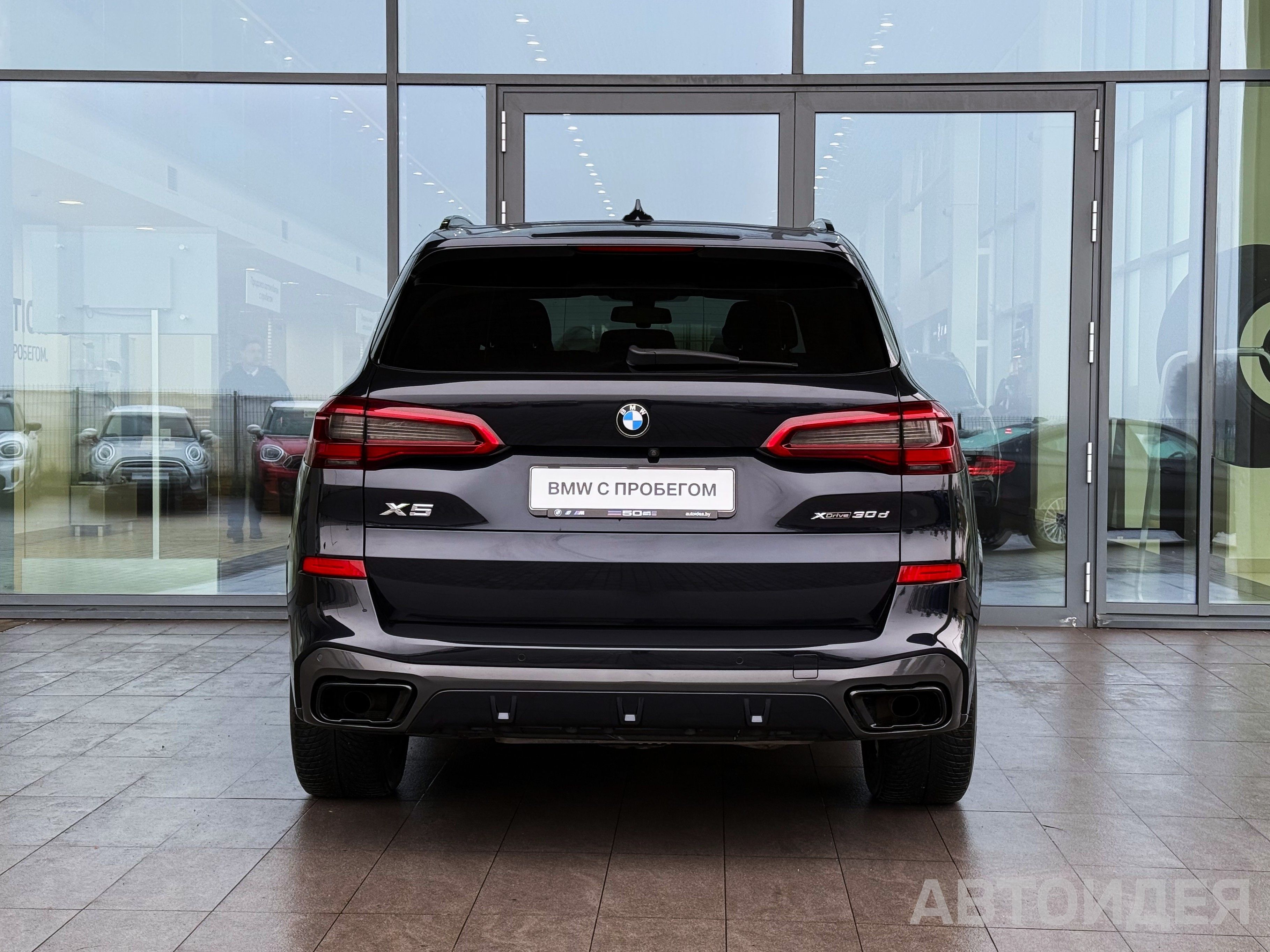 BMW X5 xDrive 30d фото 4