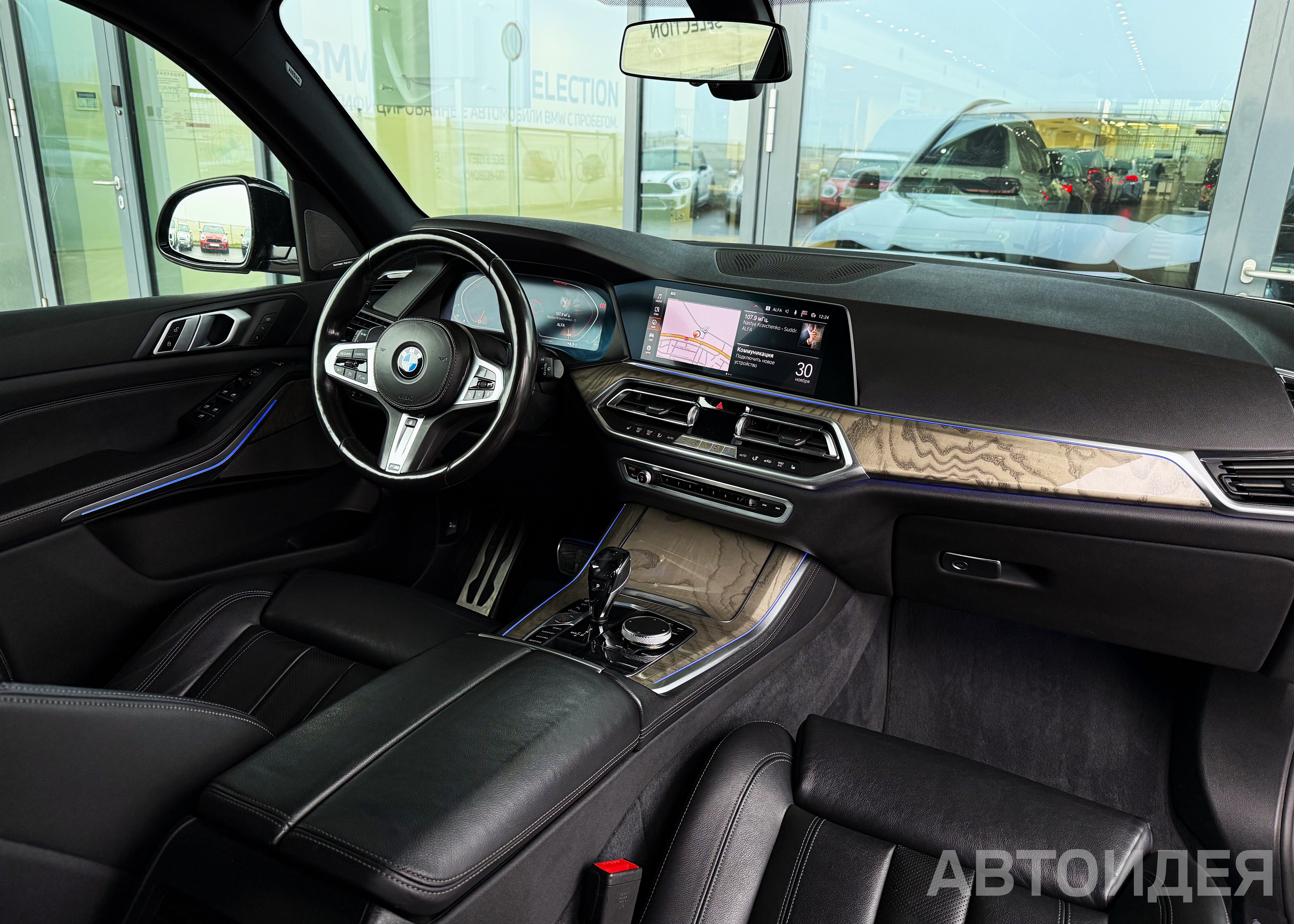 BMW X5 xDrive 30d фото 5