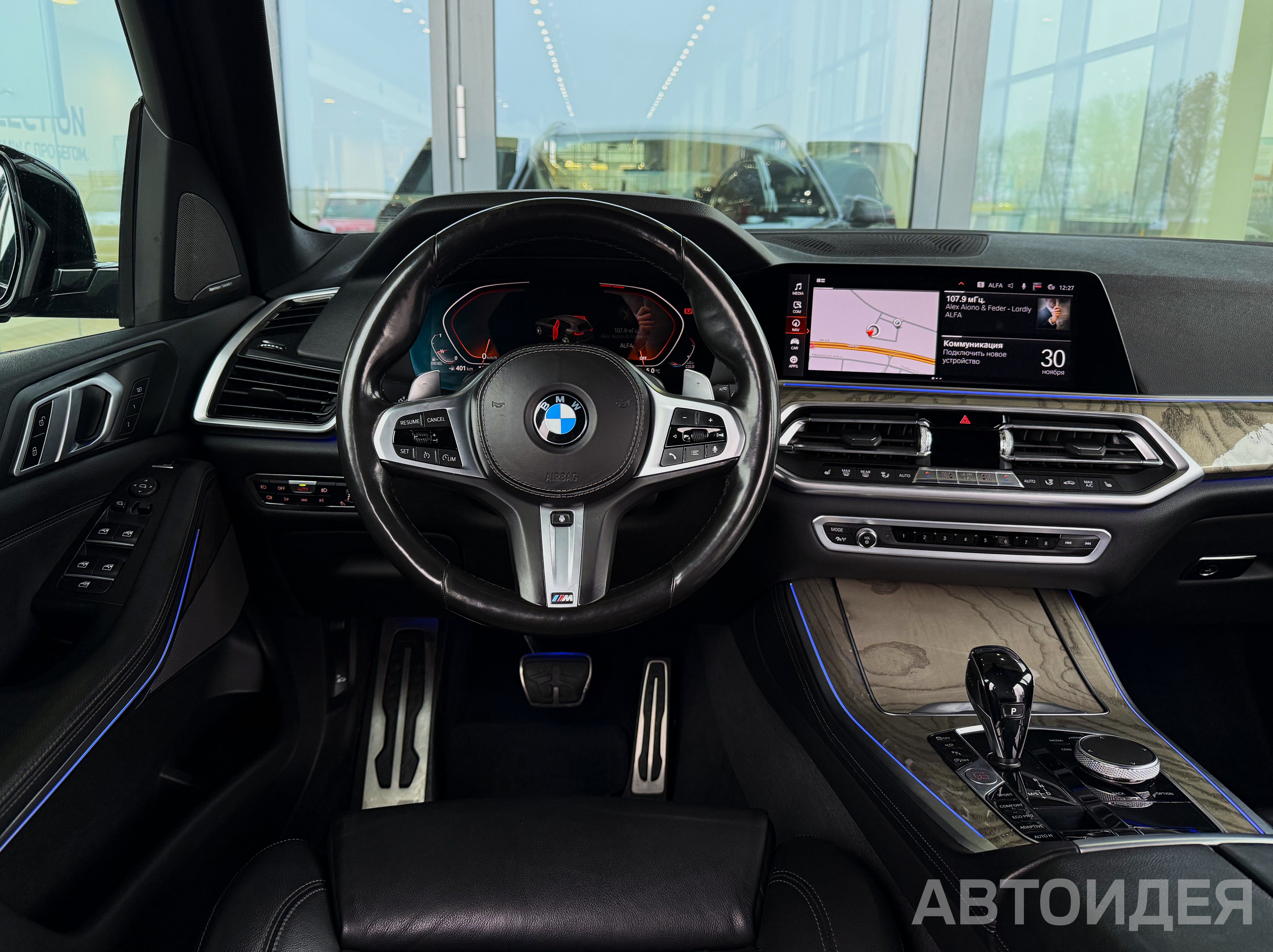 BMW X5 xDrive 30d фото 7