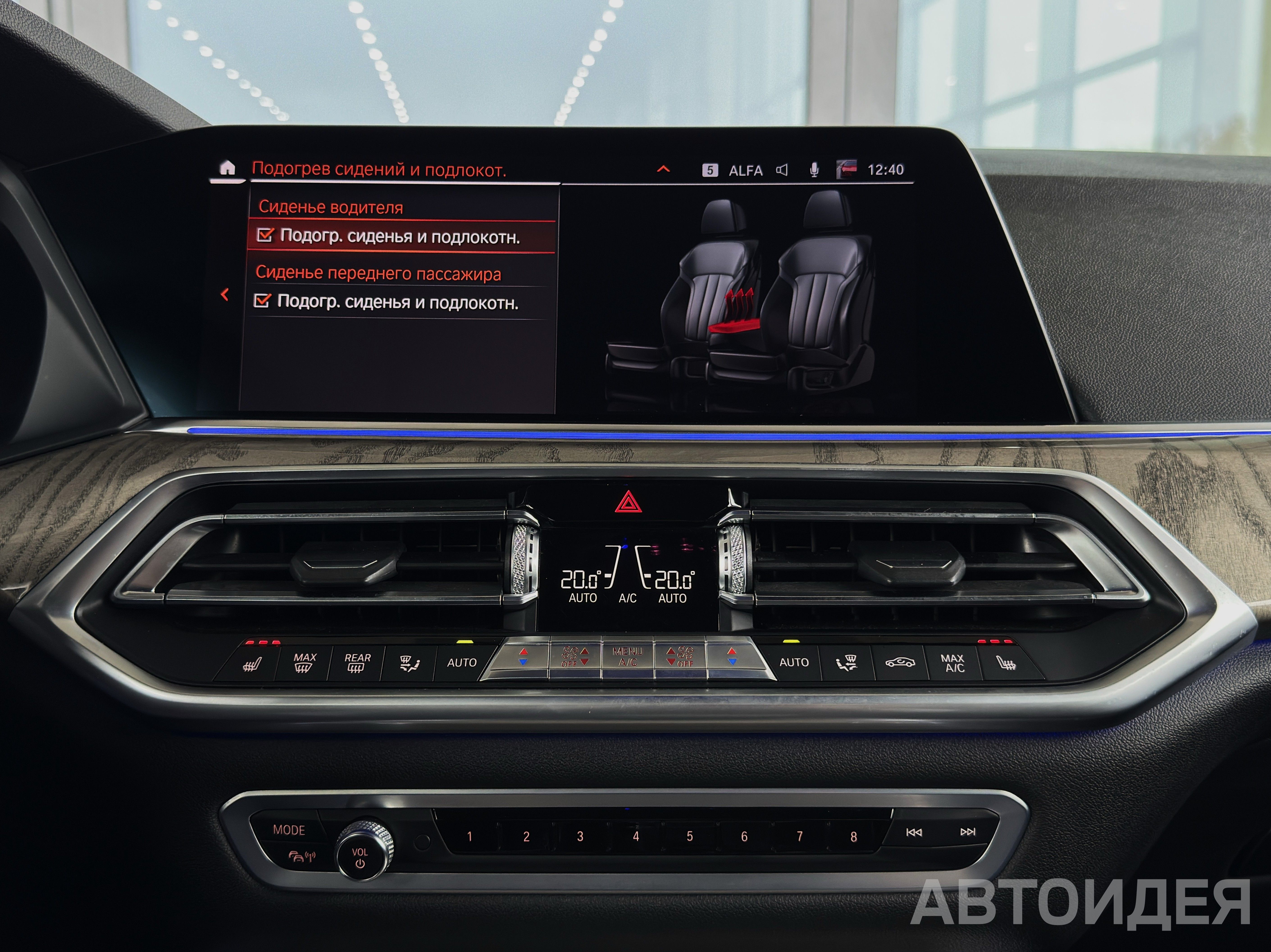 BMW X5 xDrive 30d фото 18