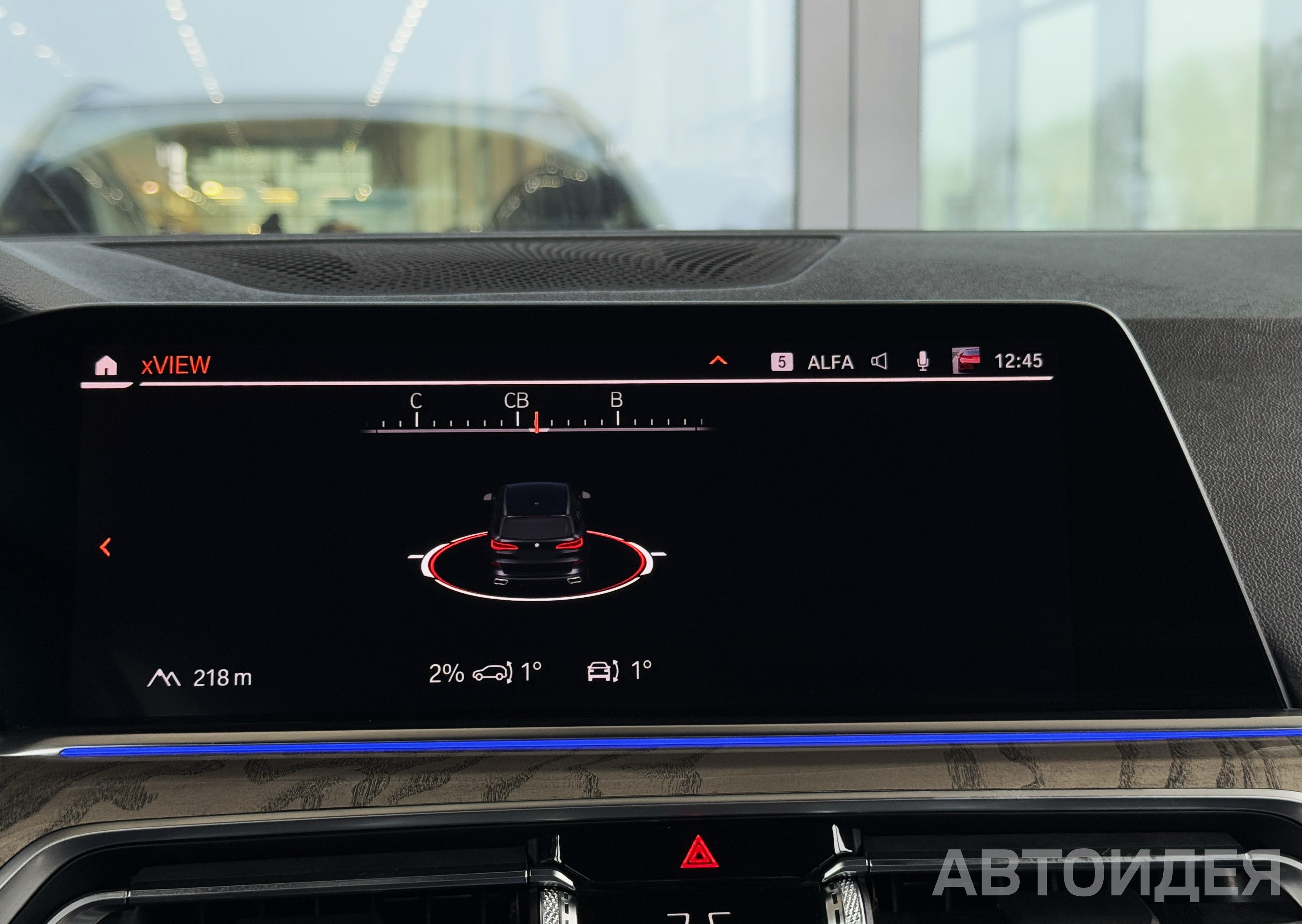 BMW X5 xDrive 30d фото 24