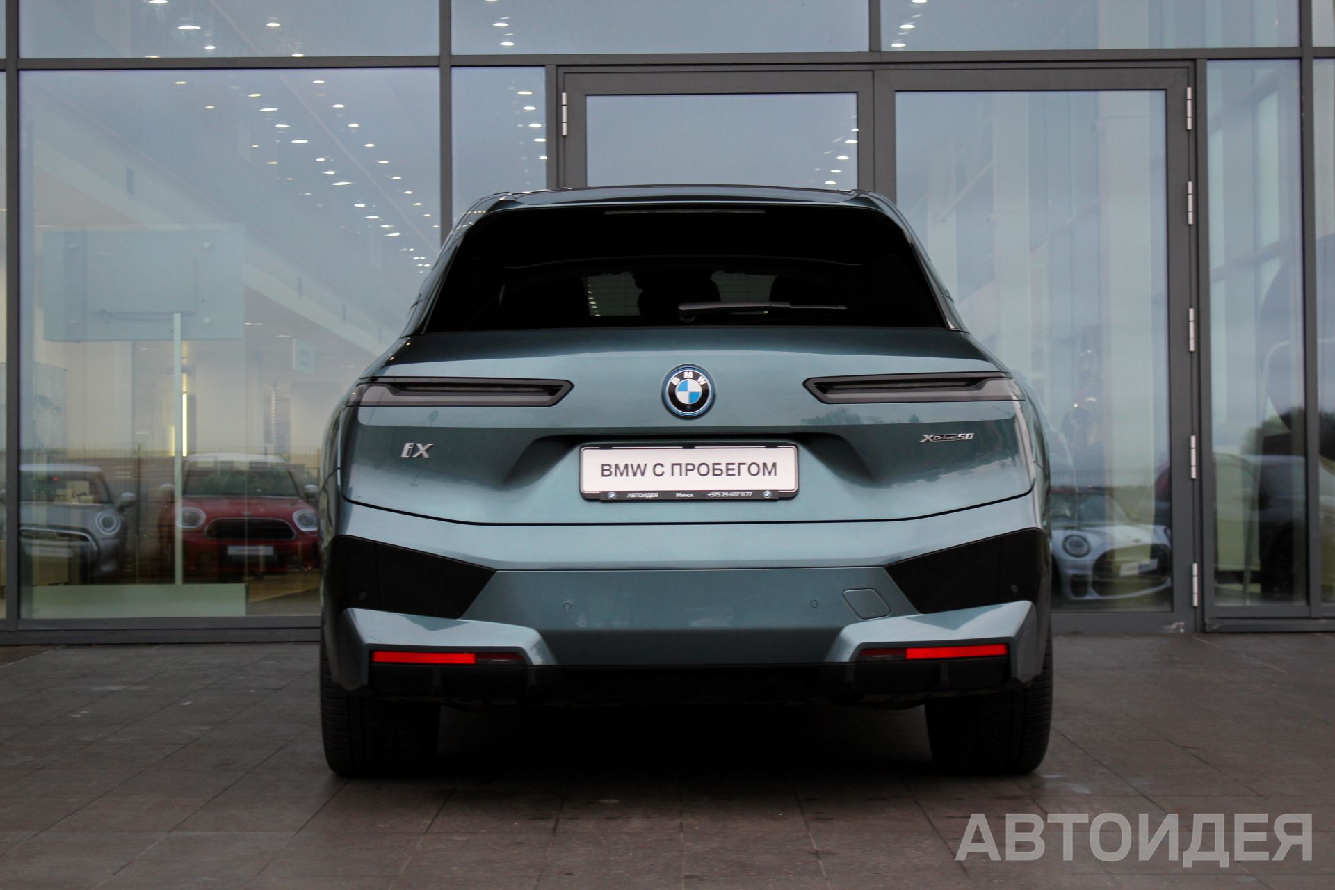 BMW i iX xDrive50 фото 5