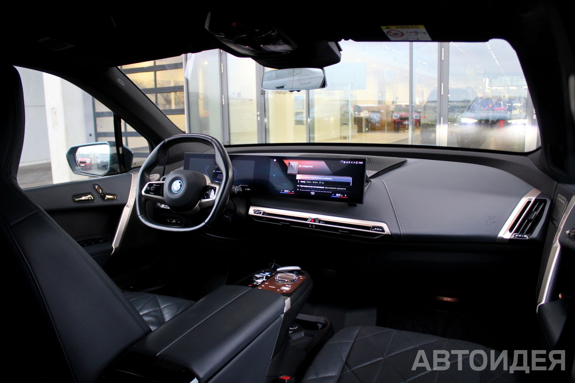 BMW i iX xDrive50 фото 7