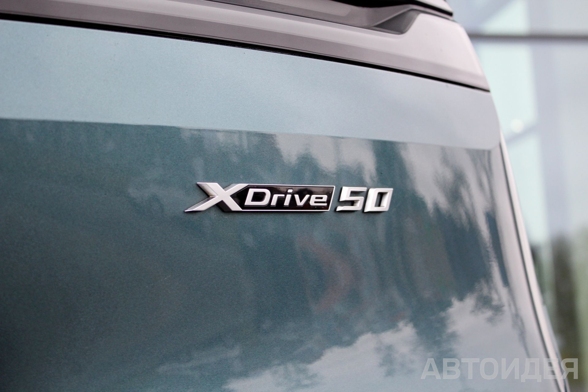 BMW i iX xDrive50 фото 29
