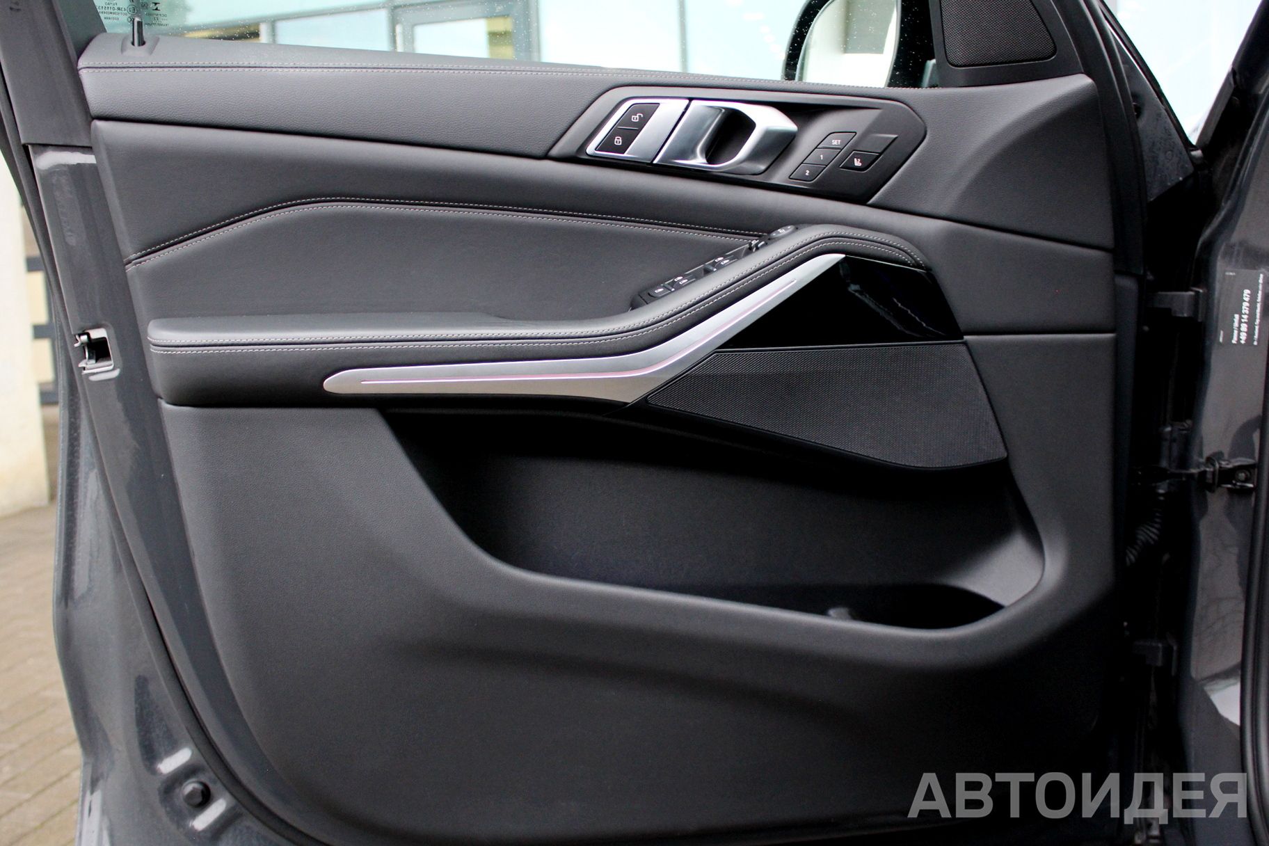 BMW X5 xDrive 30d фото 17