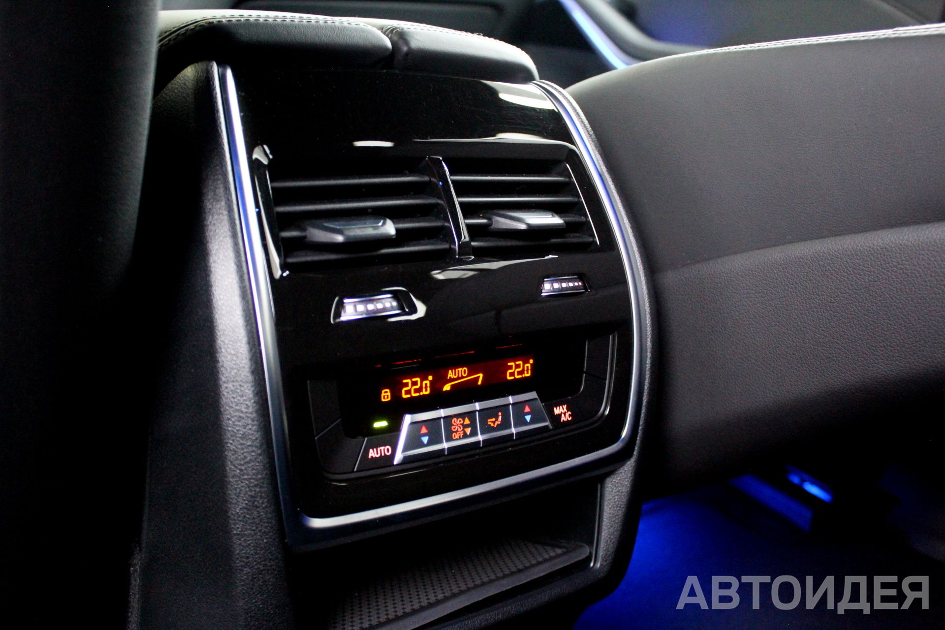 BMW X5 xDrive 30d фото 23