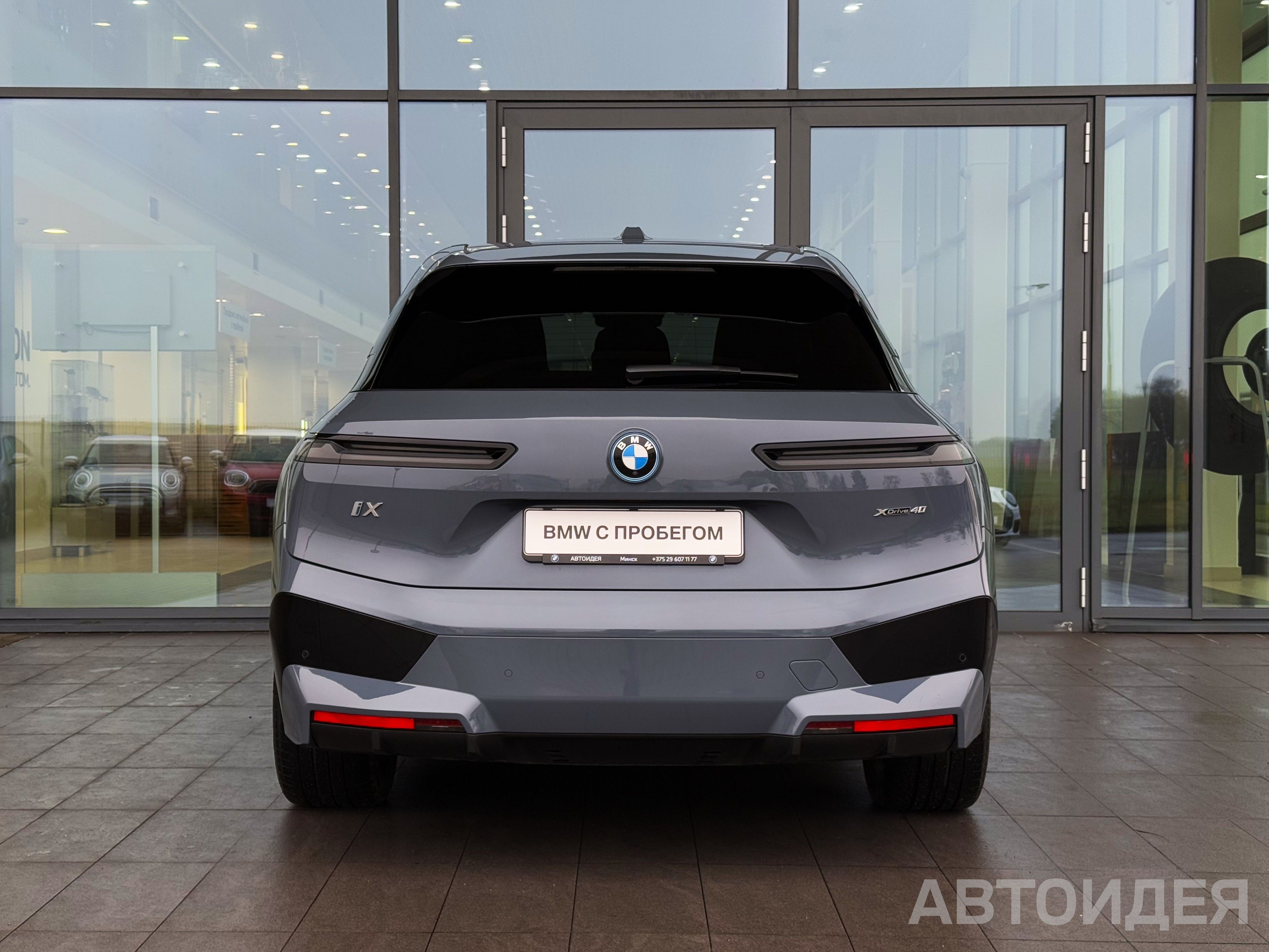 BMW i iX xDrive40 фото 4