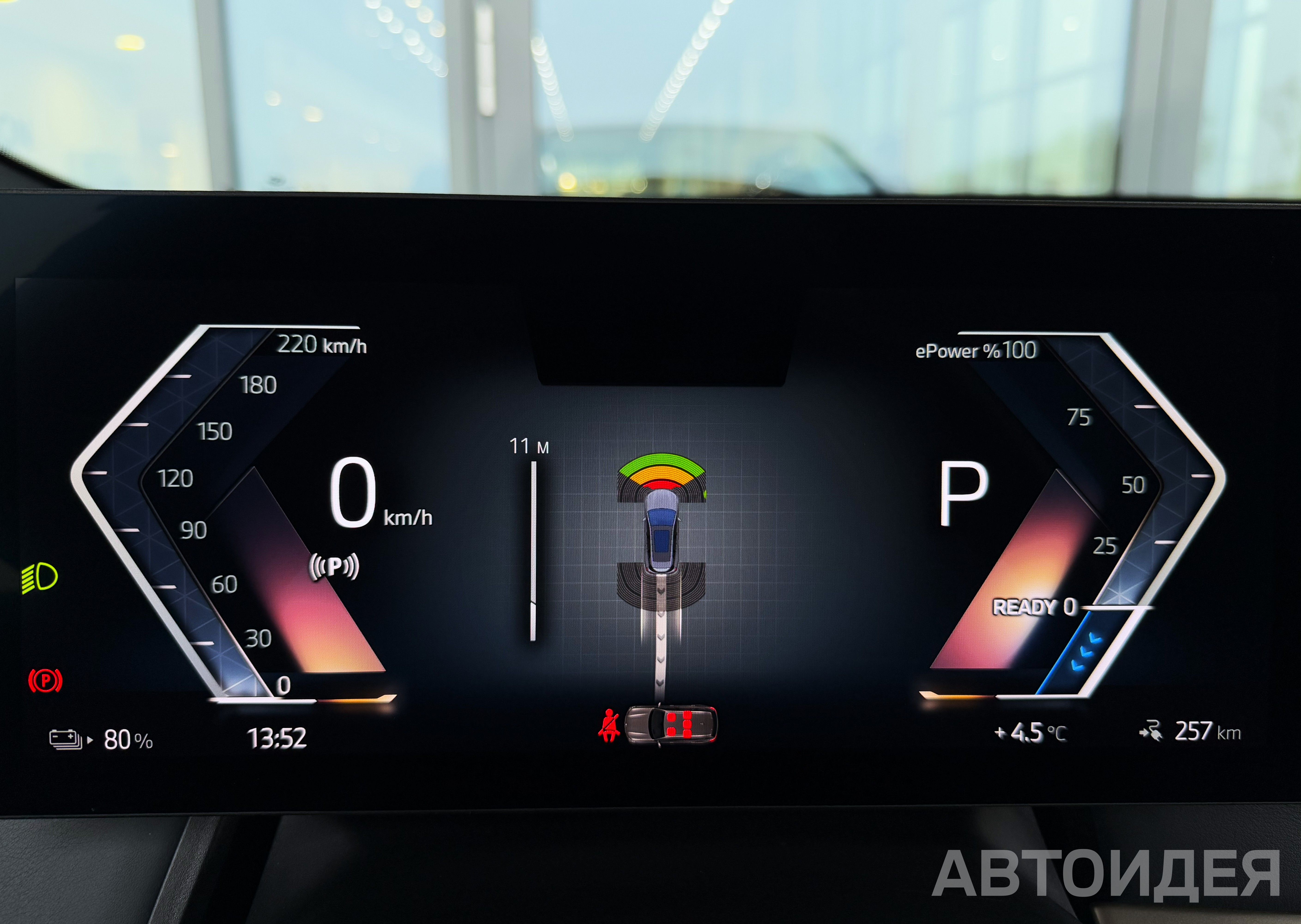 BMW i iX xDrive40 фото 9