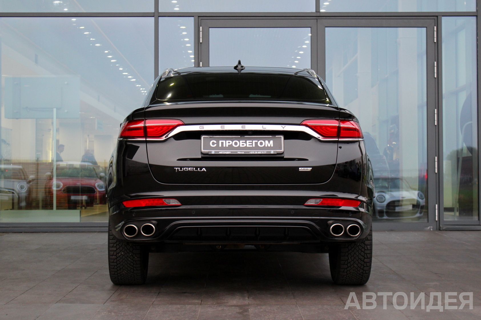GEELY Tugella фото 5