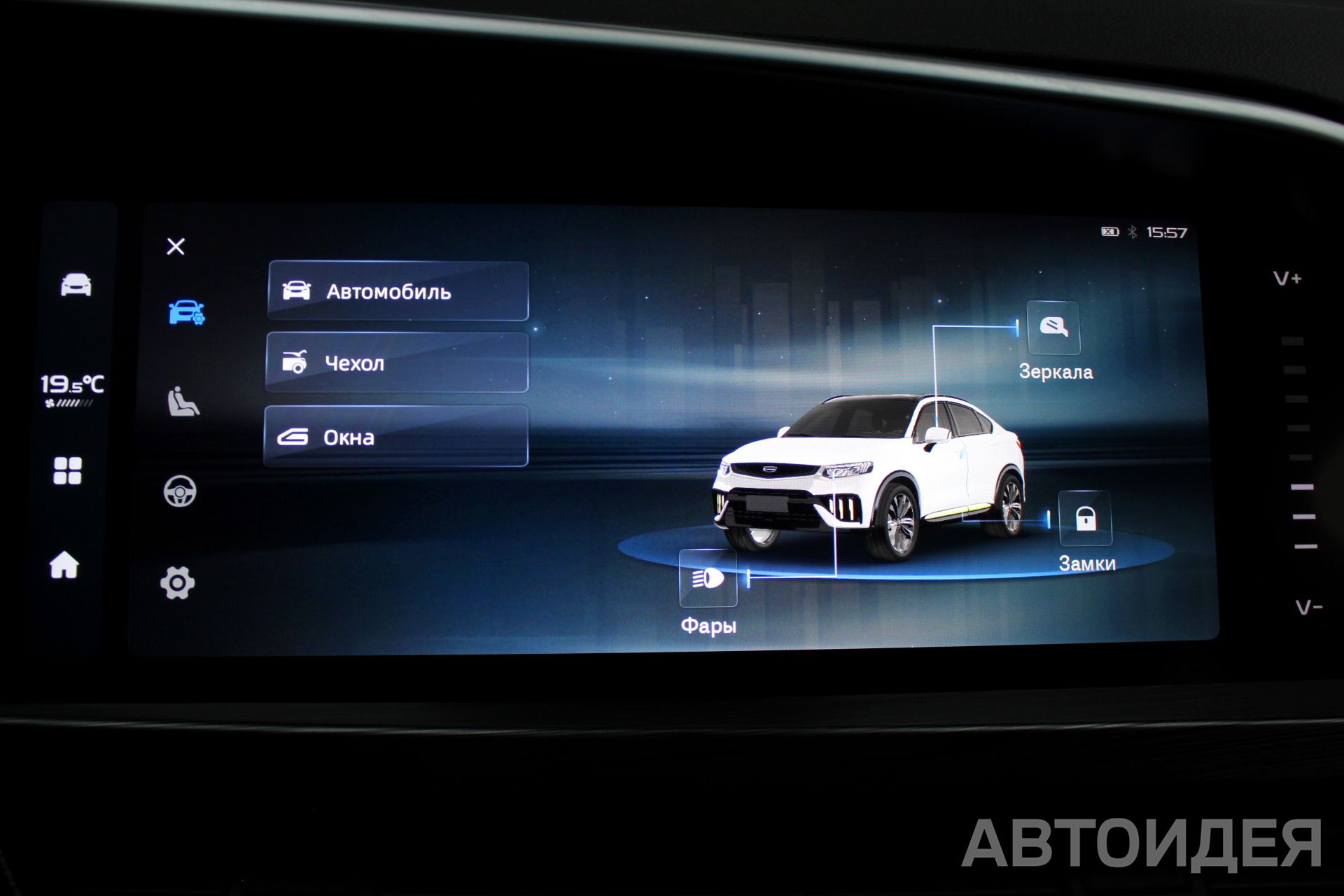 GEELY Tugella фото 15