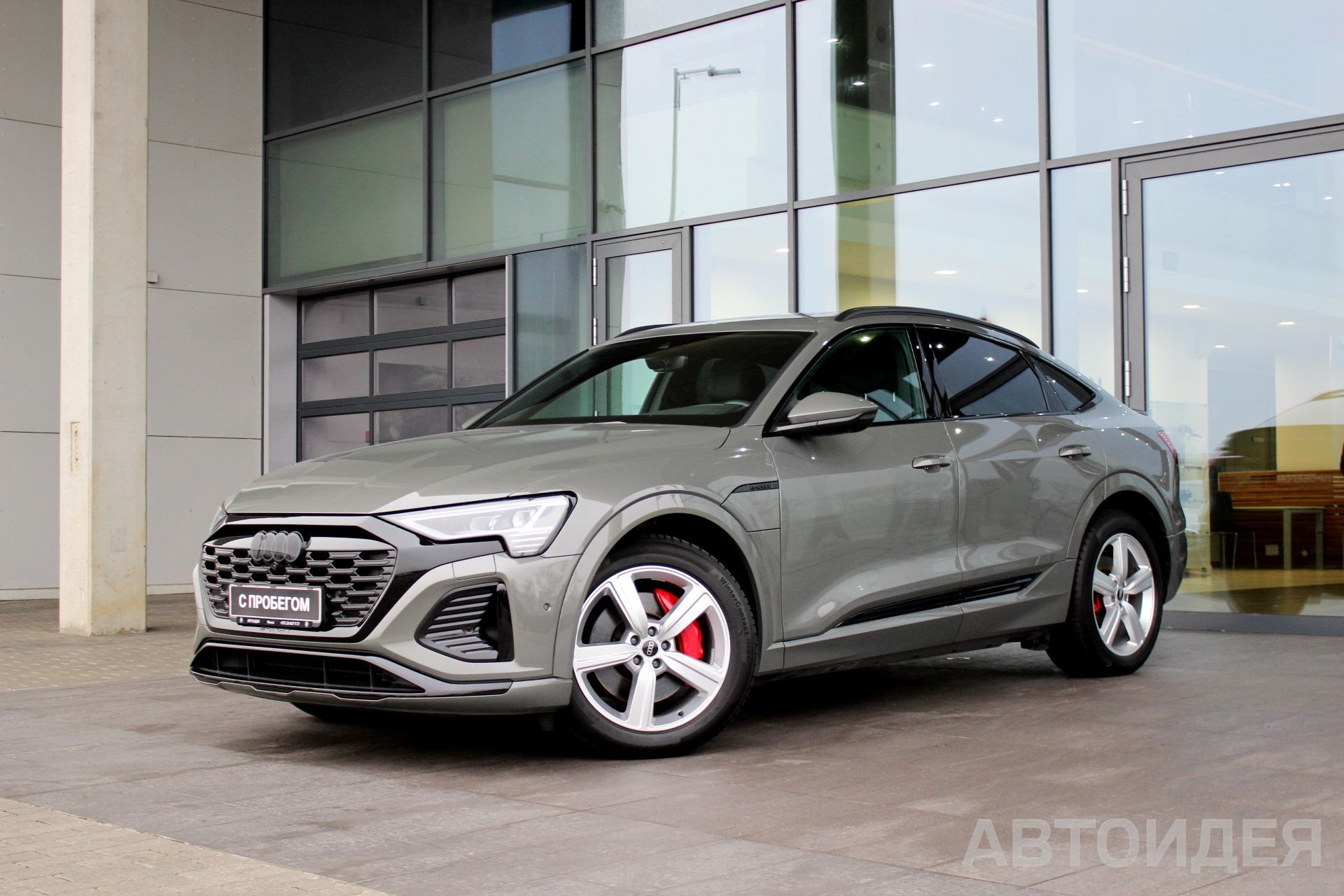 Audi Q8 SPORTBACK 50 E-TRON