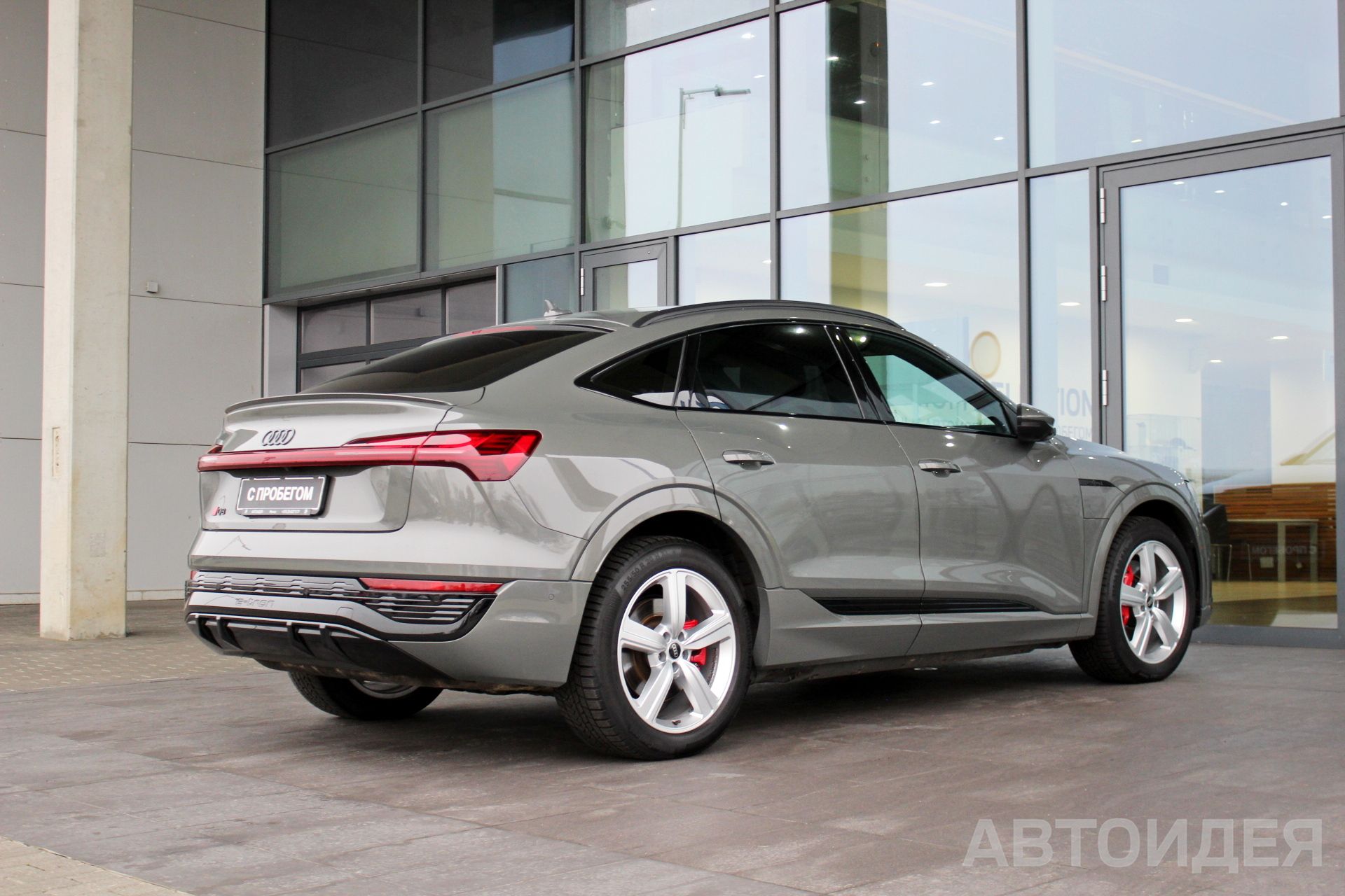Audi Q8 SPORTBACK 50 E-TRON фото 1