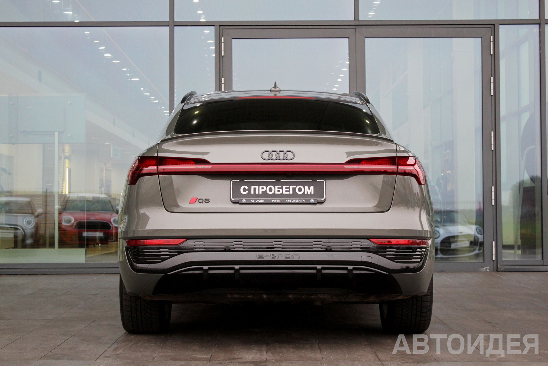 Audi Q8 SPORTBACK 50 E-TRON фото 5
