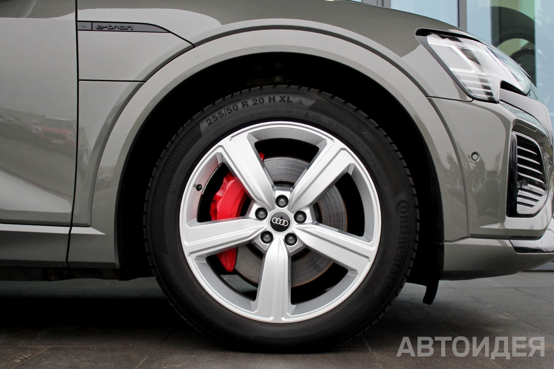 Audi Q8 SPORTBACK 50 E-TRON фото 6