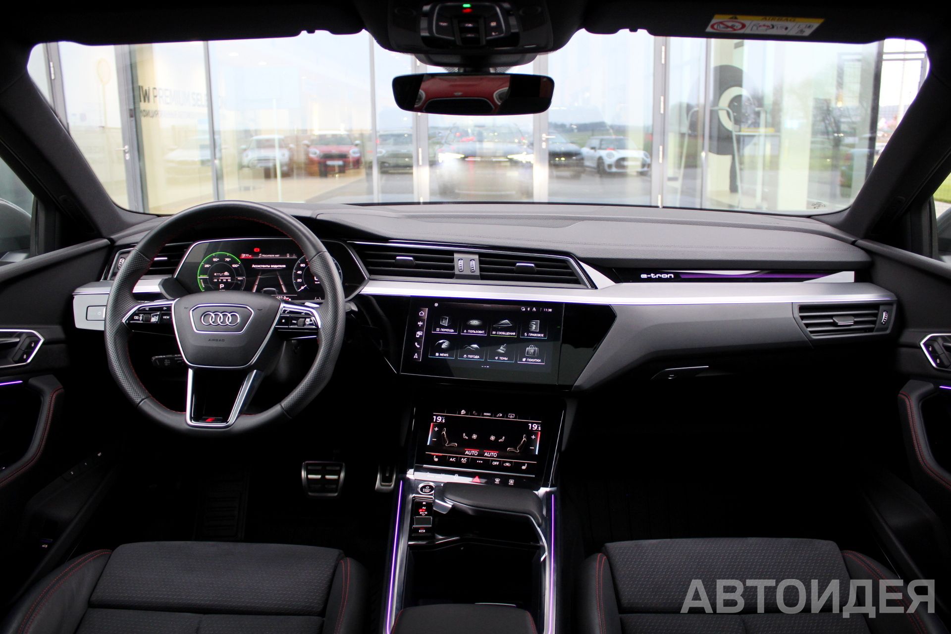 Audi Q8 SPORTBACK 50 E-TRON фото 8