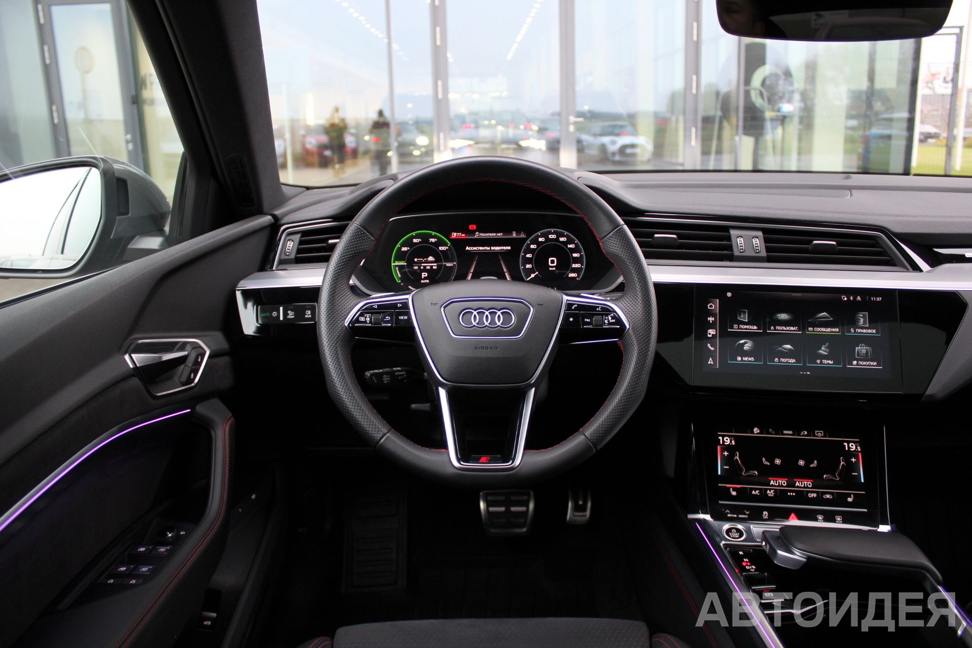 Audi Q8 SPORTBACK 50 E-TRON фото 10