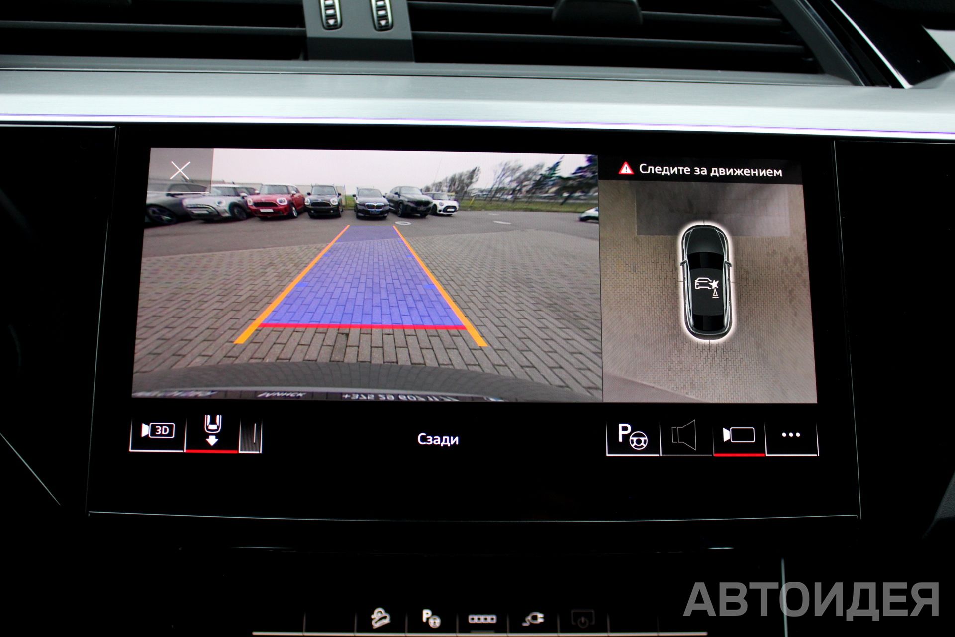 Audi Q8 SPORTBACK 50 E-TRON фото 16