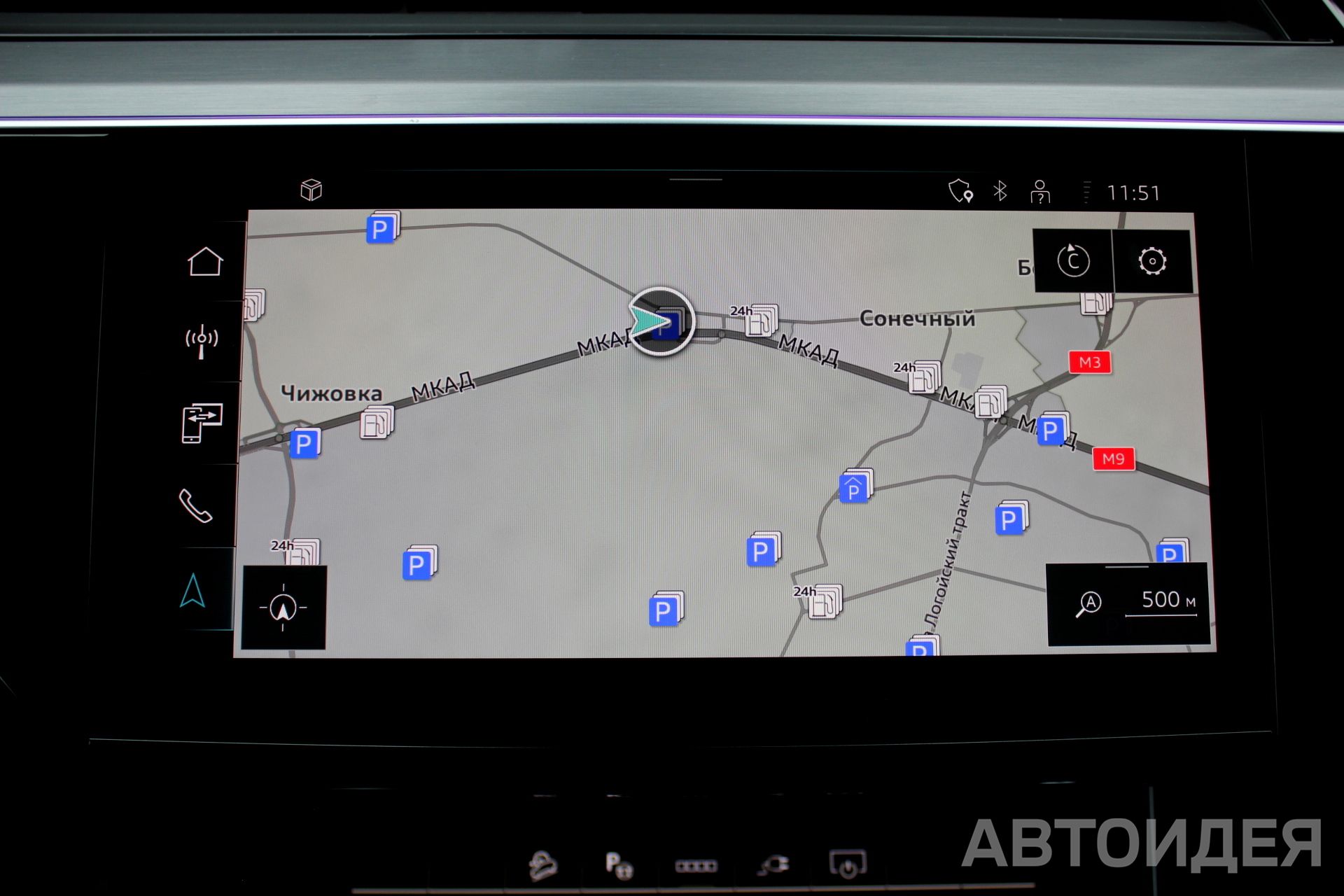 Audi Q8 SPORTBACK 50 E-TRON фото 17