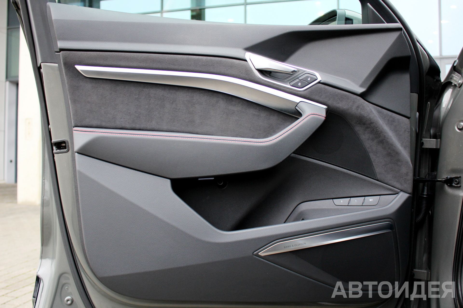 Audi Q8 SPORTBACK 50 E-TRON фото 20