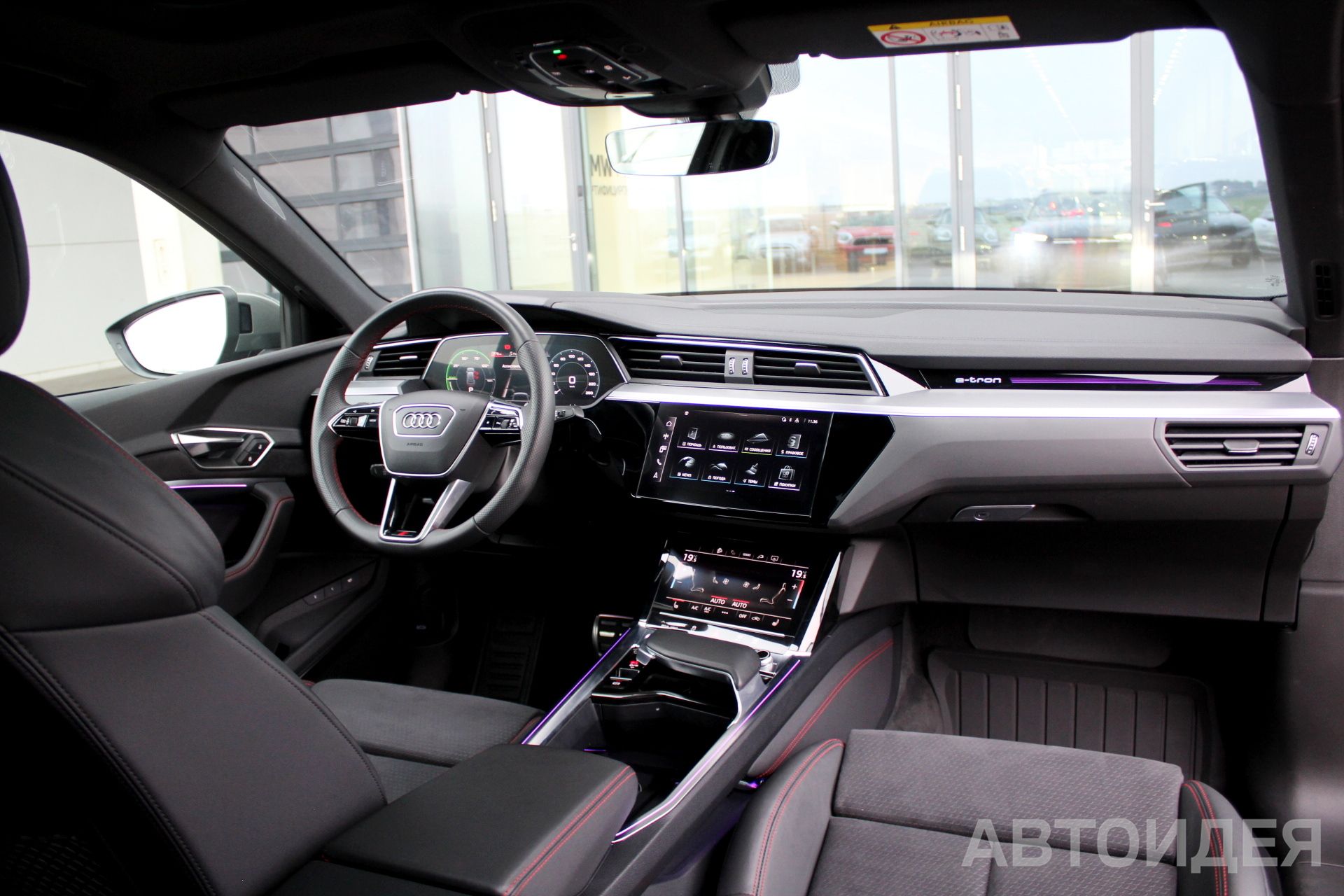 Audi Q8 SPORTBACK 50 E-TRON фото 7