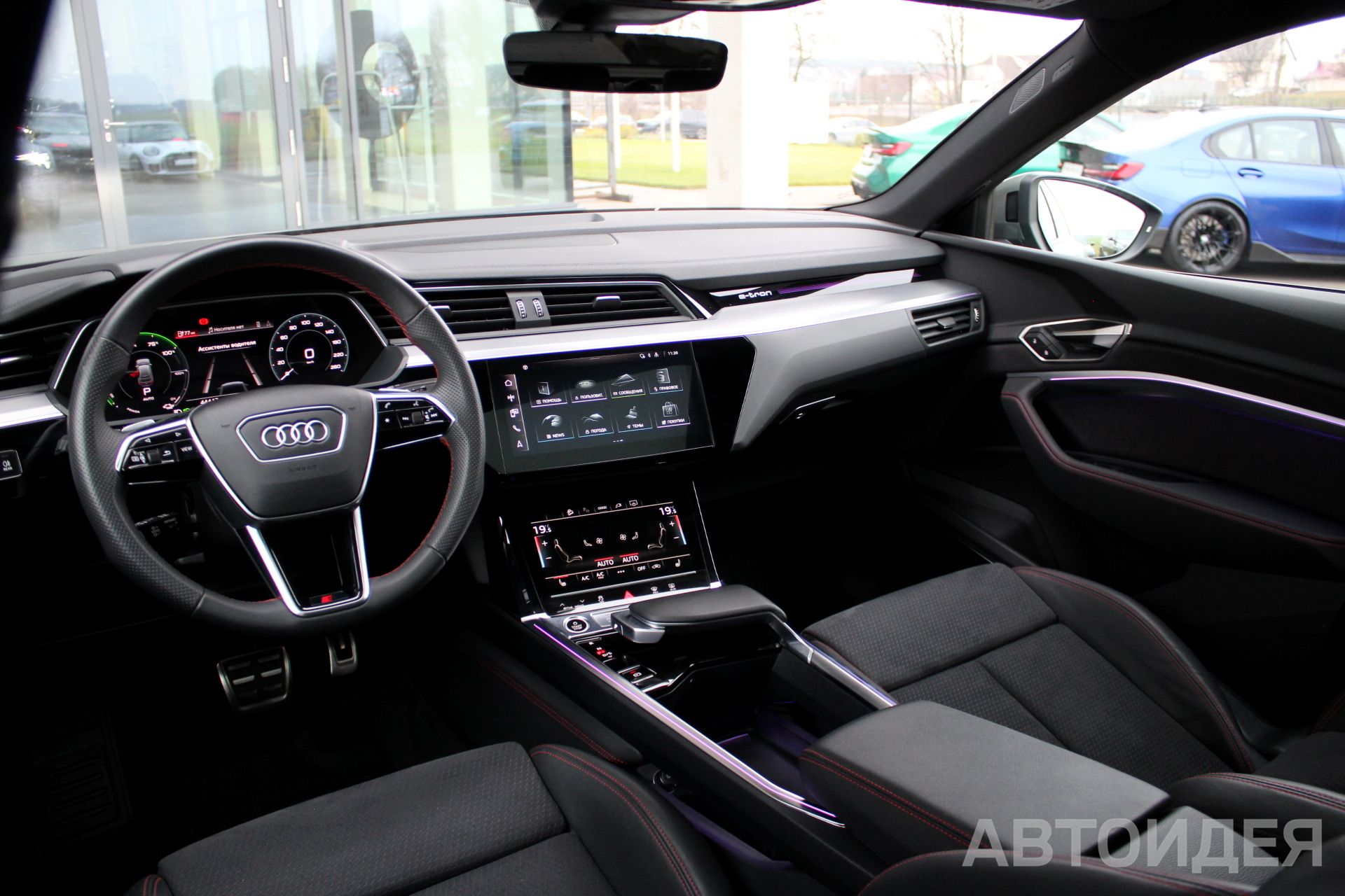 Audi Q8 SPORTBACK 50 E-TRON фото 9