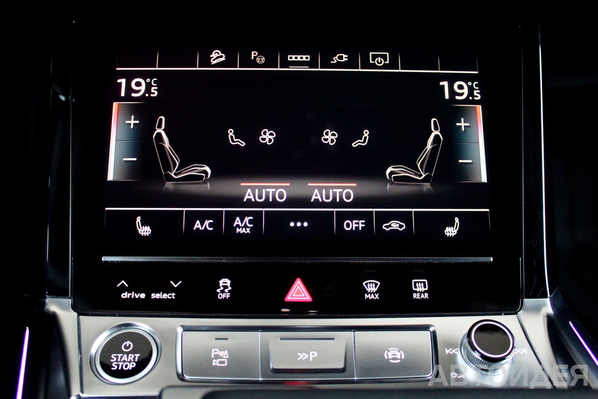 Audi Q8 SPORTBACK 50 E-TRON фото 18