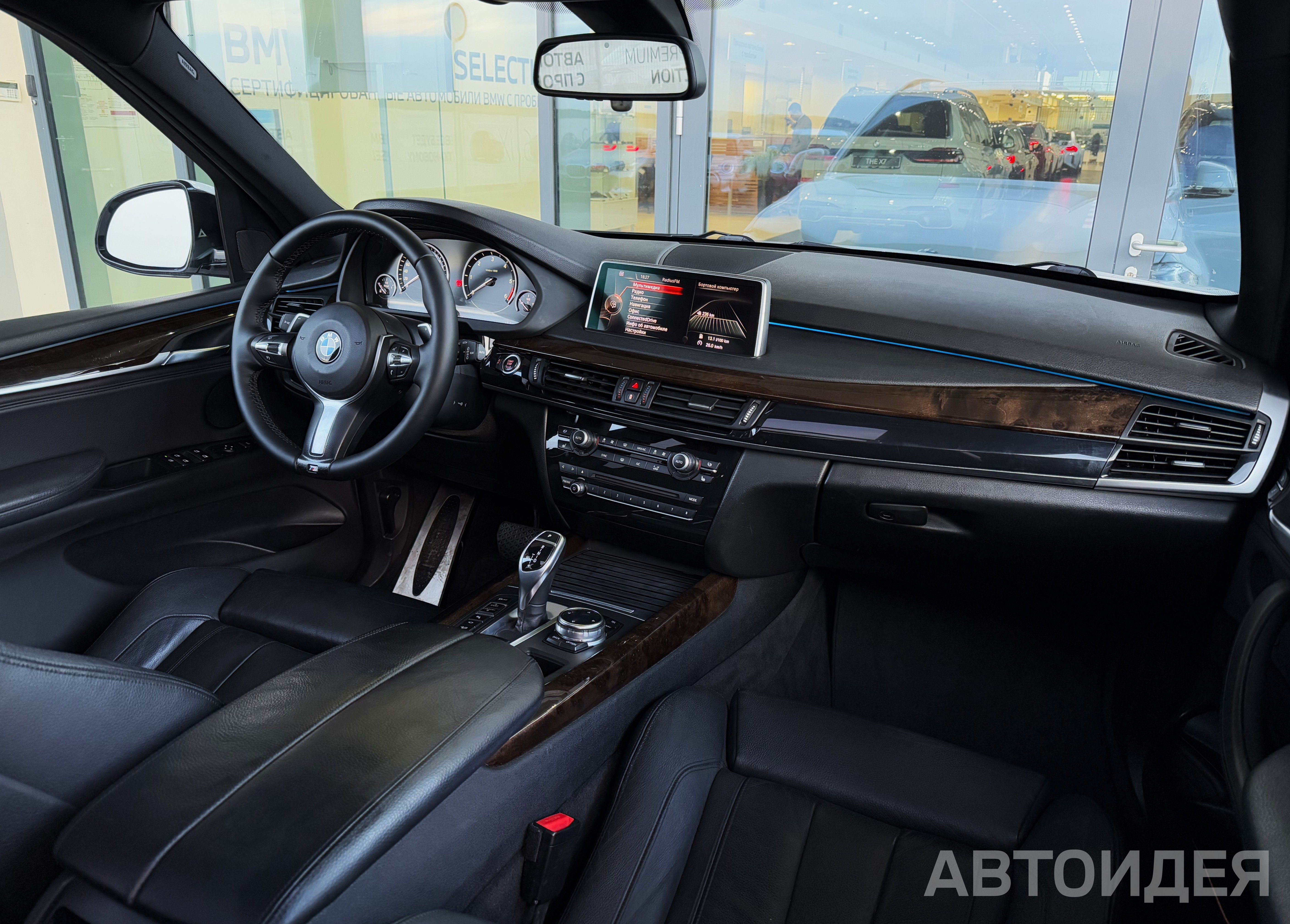 BMW X5 xDrive30d фото 5