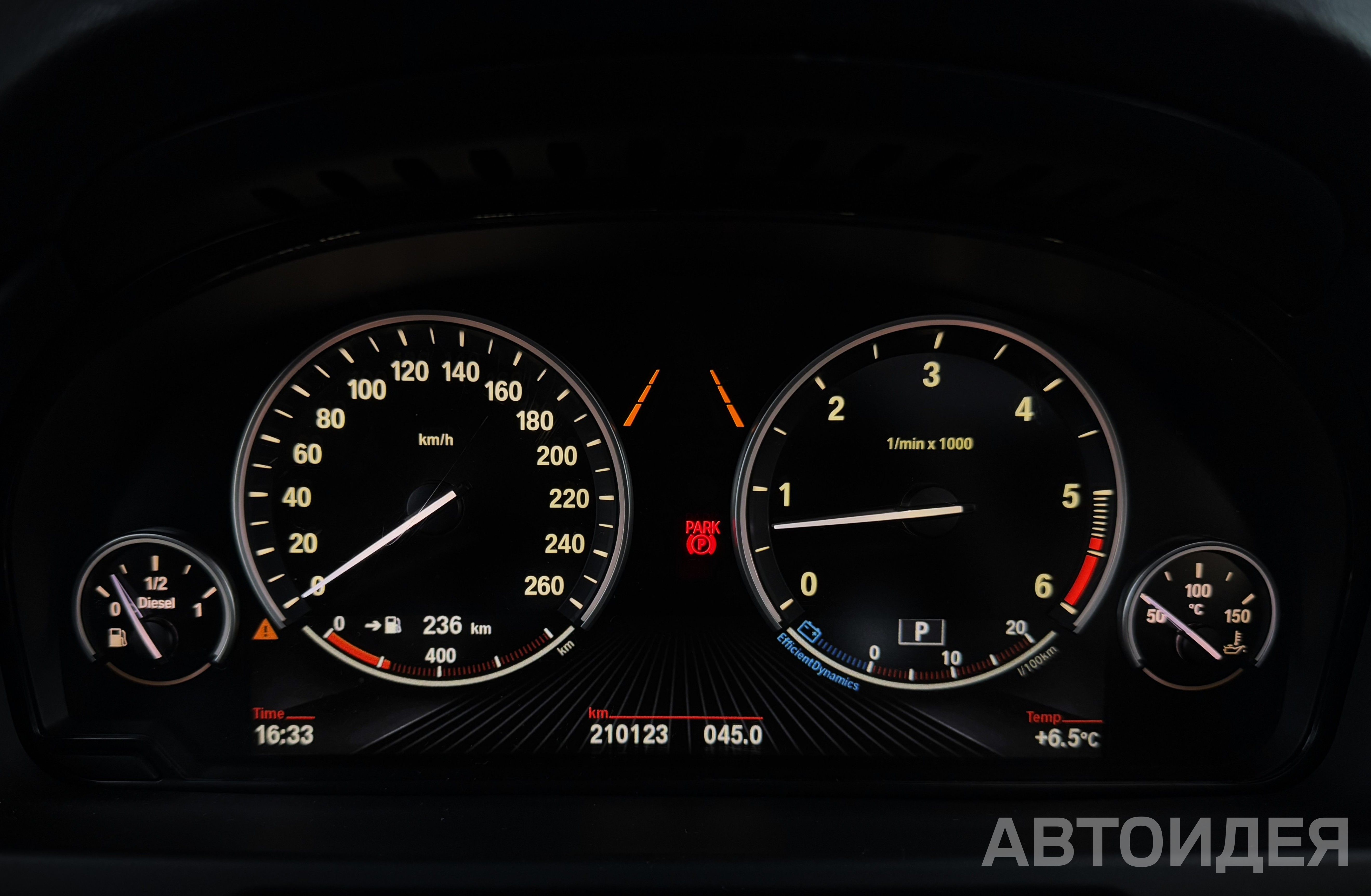 BMW X5 xDrive30d фото 9