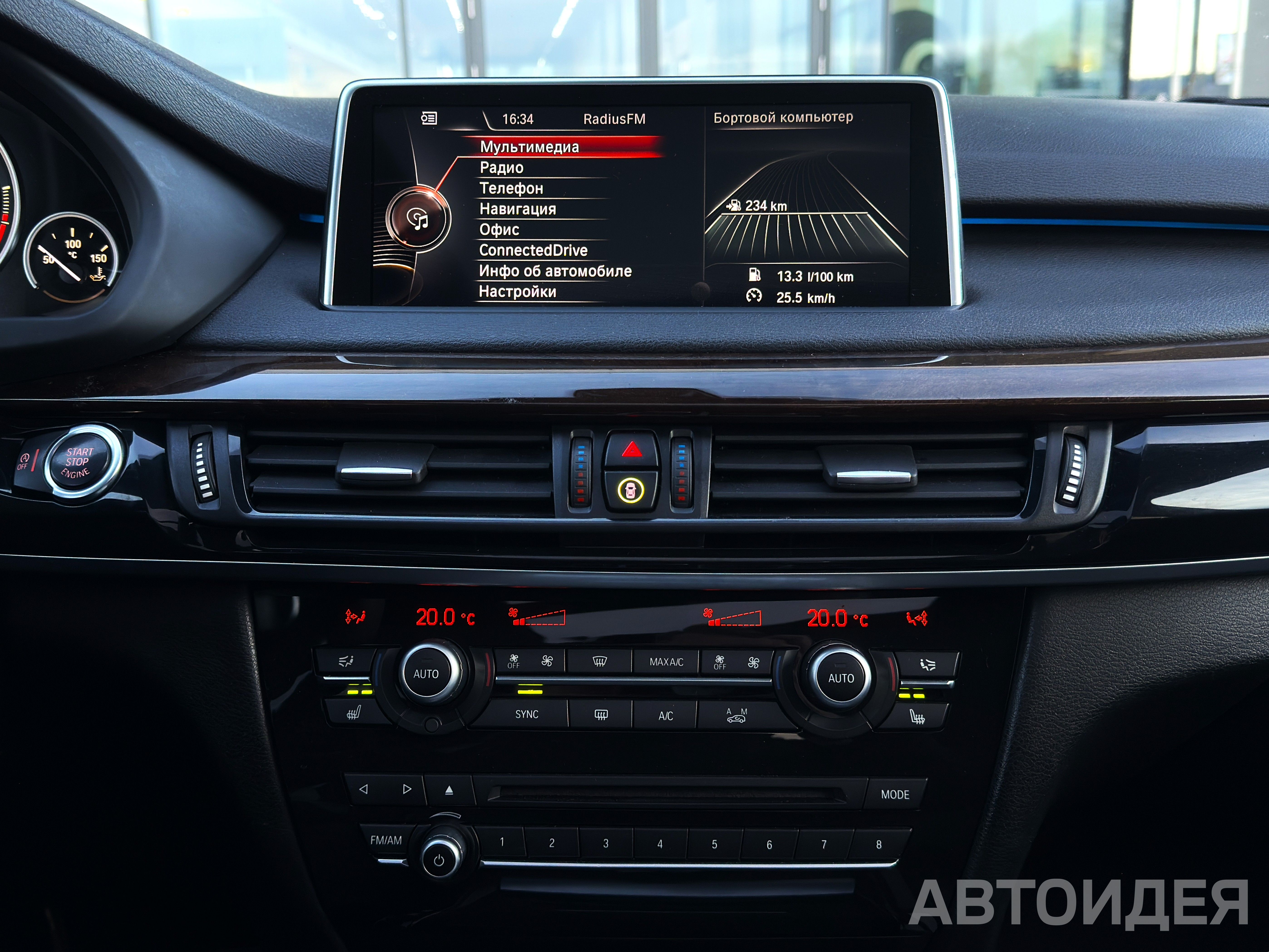 BMW X5 xDrive30d фото 16