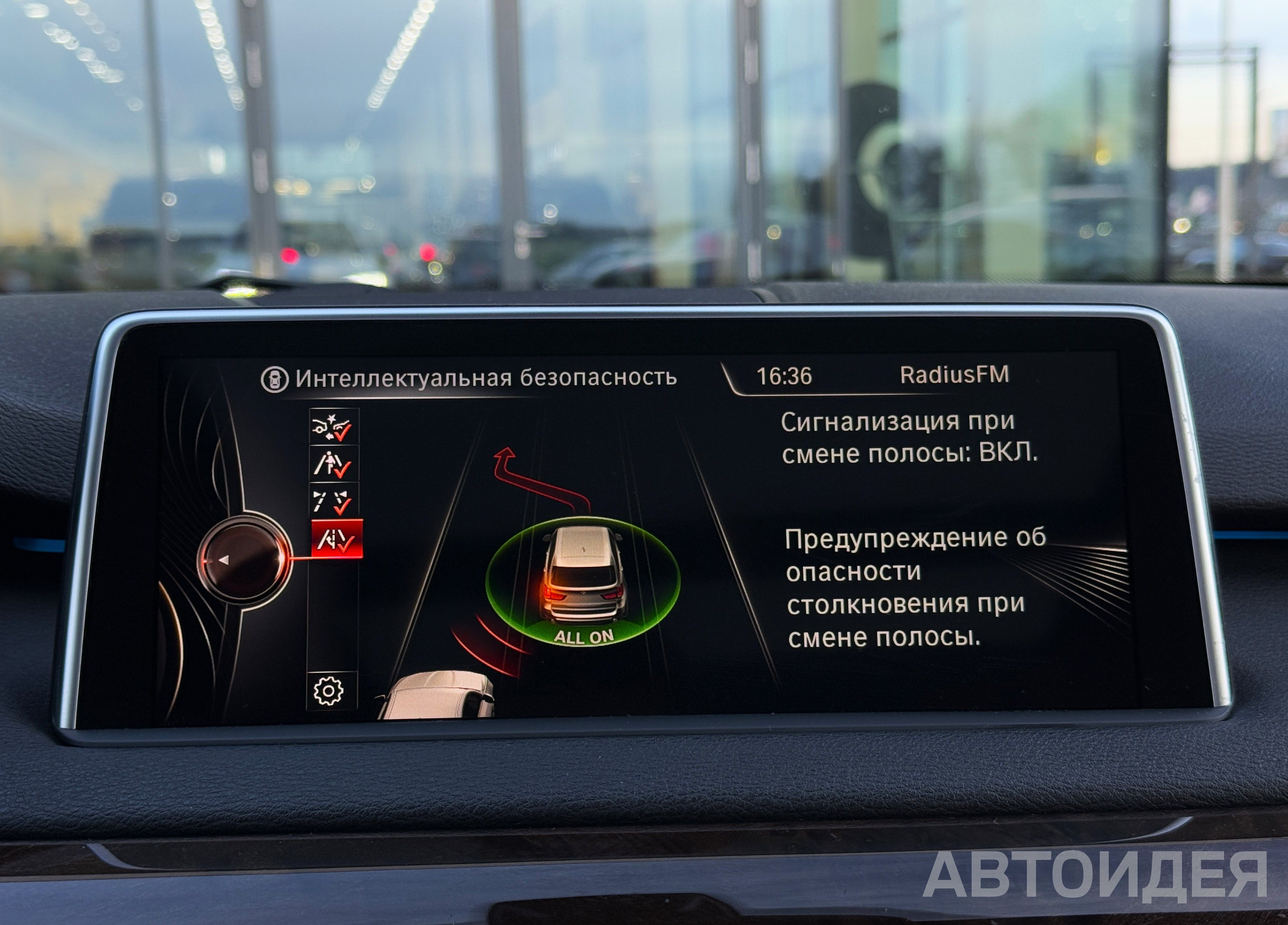 BMW X5 xDrive30d фото 20