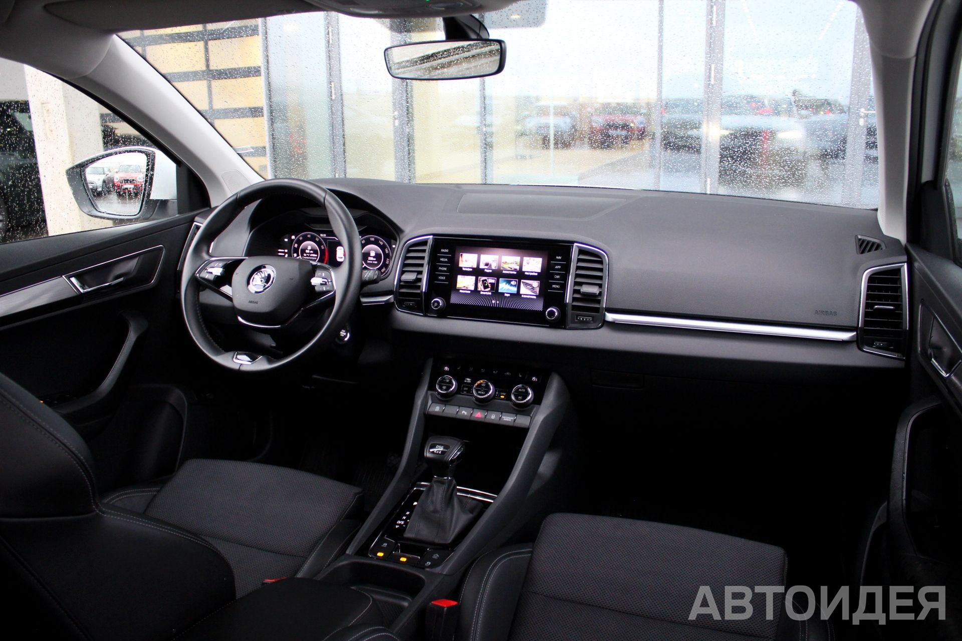 Škoda Karoq фото 7