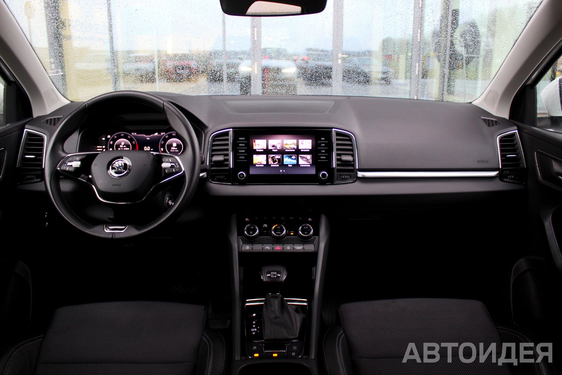 Škoda Karoq фото 8