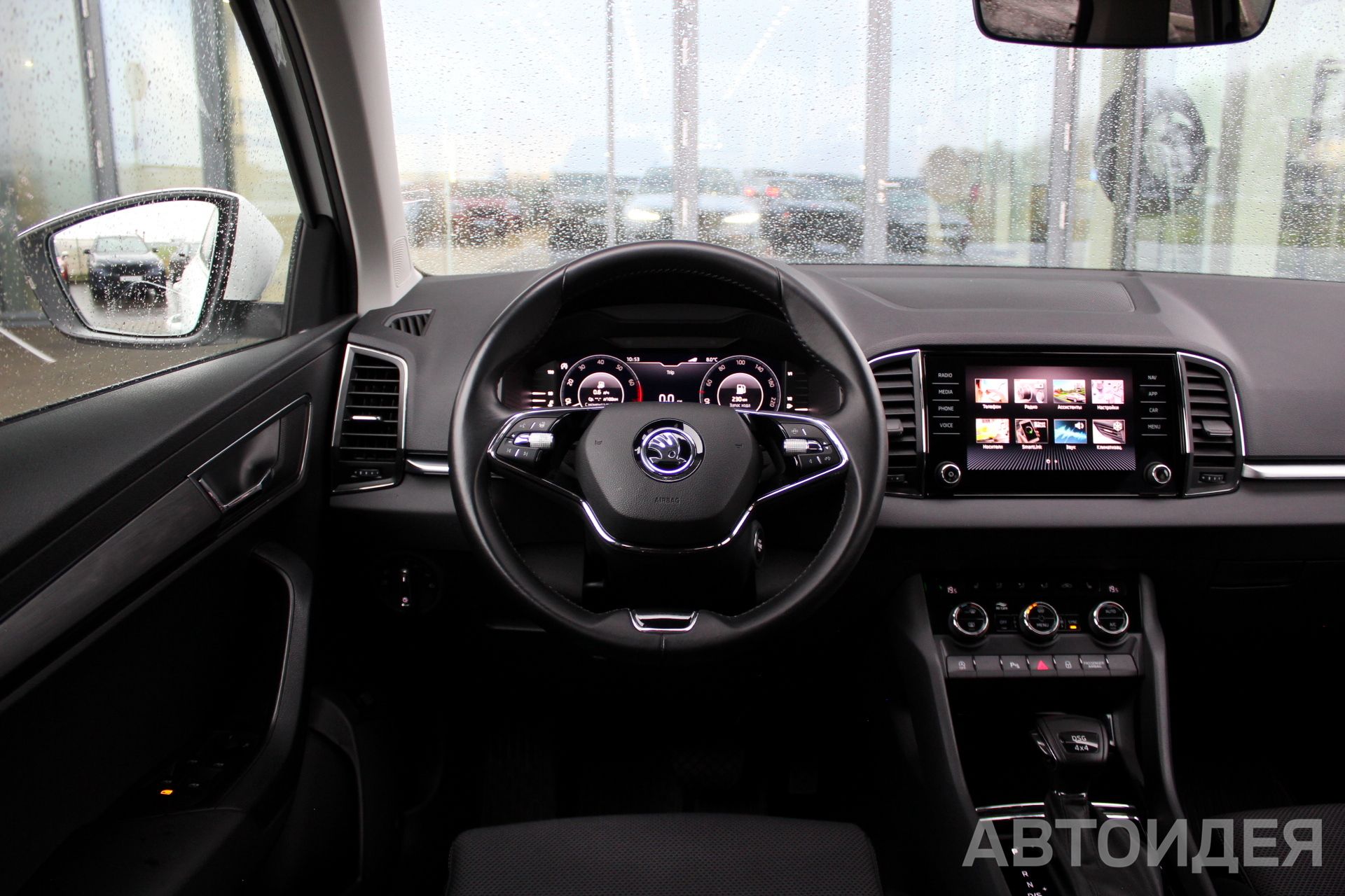 Škoda Karoq фото 9