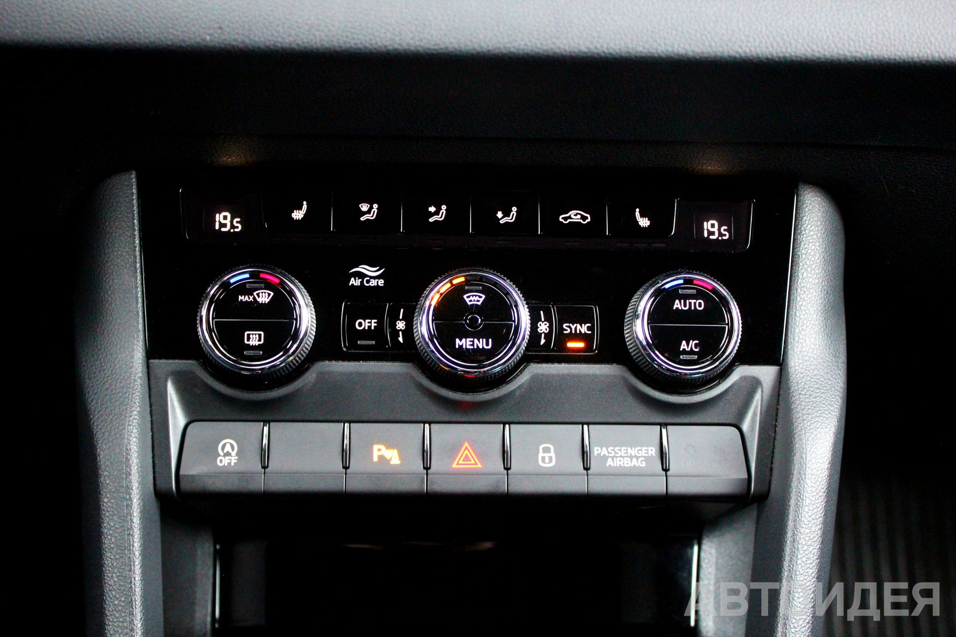 Škoda Karoq фото 17